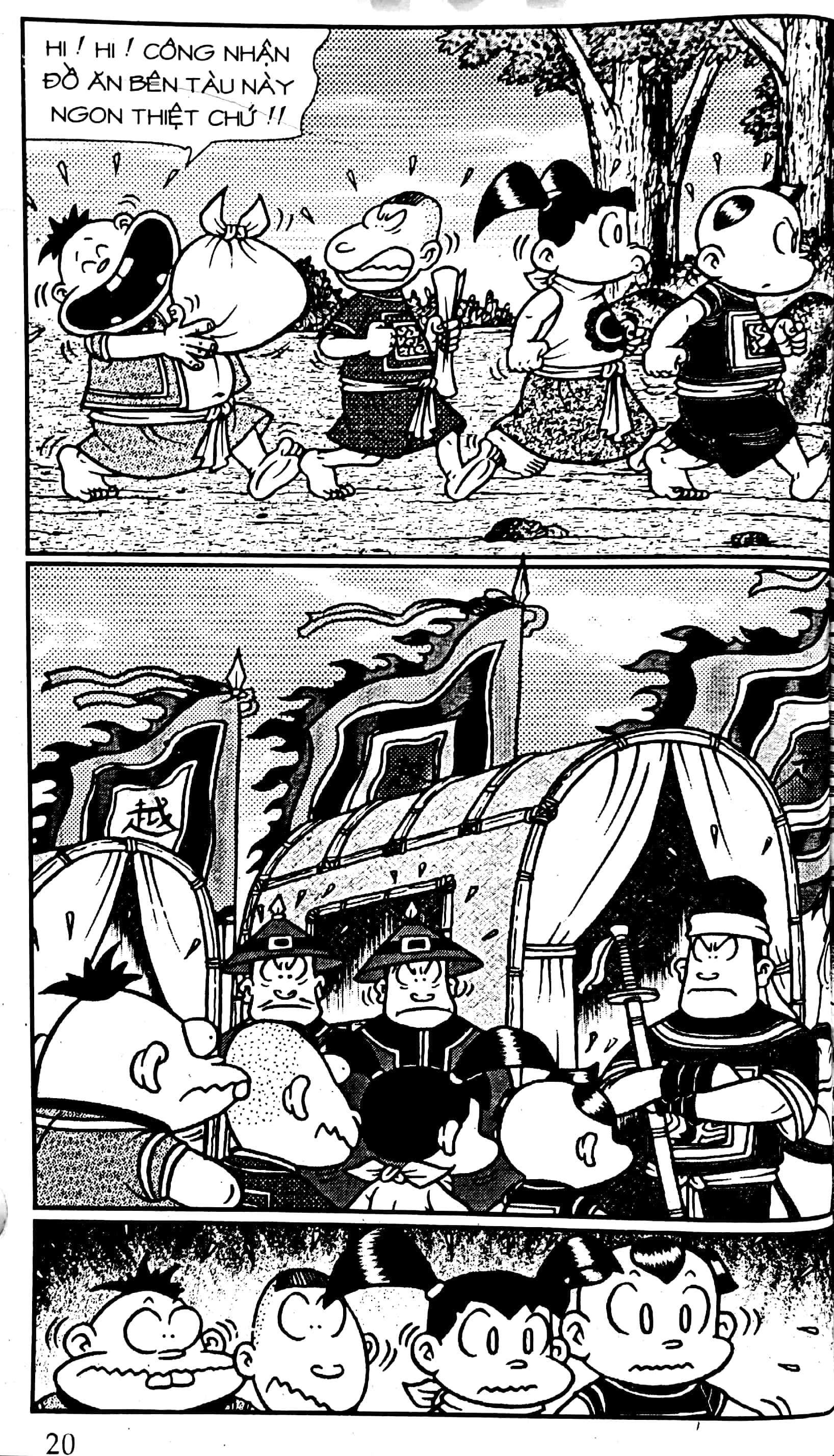 bộ thần đồng đất việt - tập 49 - tung hoành đất bắc - Ảnh 7