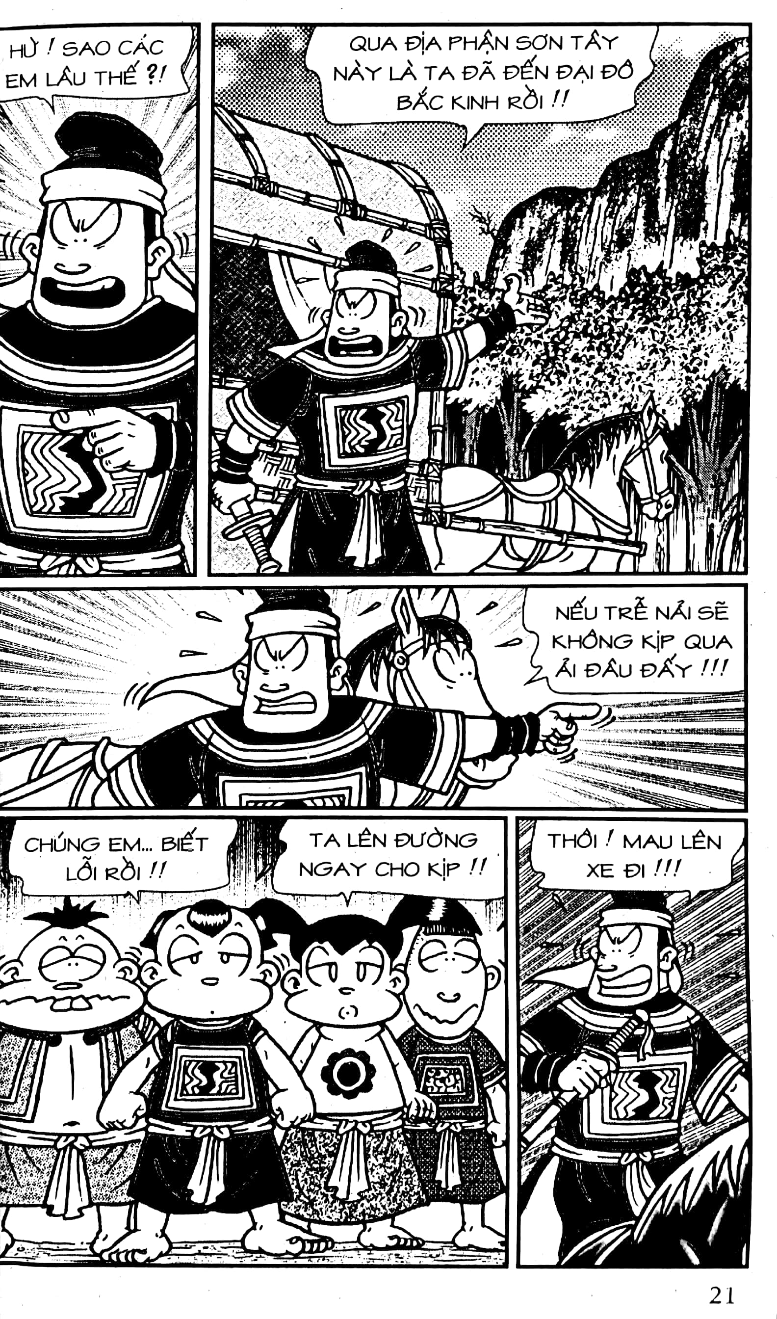 bộ thần đồng đất việt - tập 49 - tung hoành đất bắc - Ảnh 8