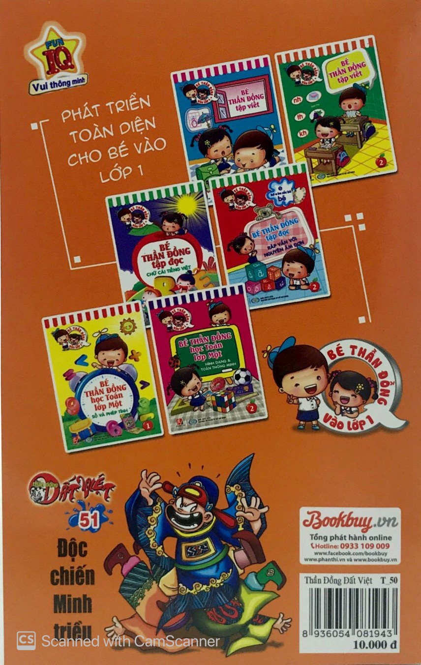 bộ thần đồng đất việt - tập 50 - thuốc viên giao hảo - Ảnh 12