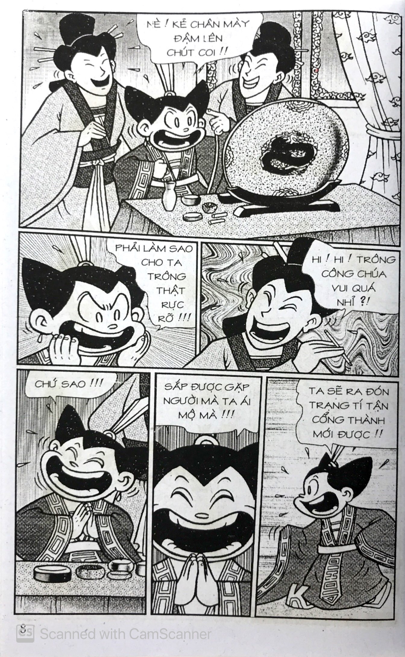 bộ thần đồng đất việt - tập 50 - thuốc viên giao hảo - Ảnh 7