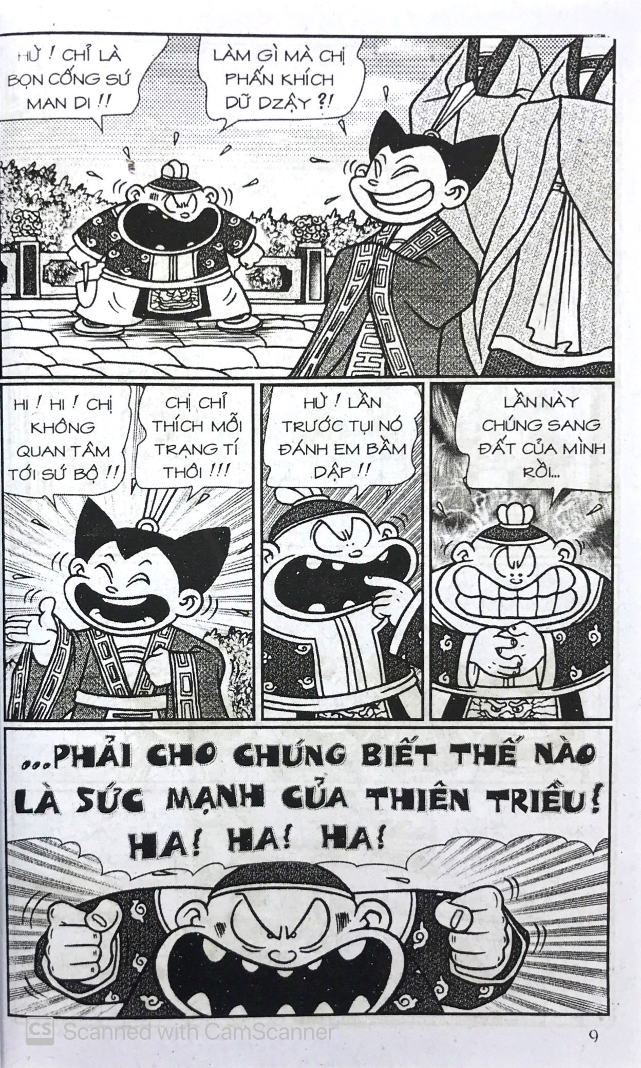 bộ thần đồng đất việt - tập 50 - thuốc viên giao hảo - Ảnh 8