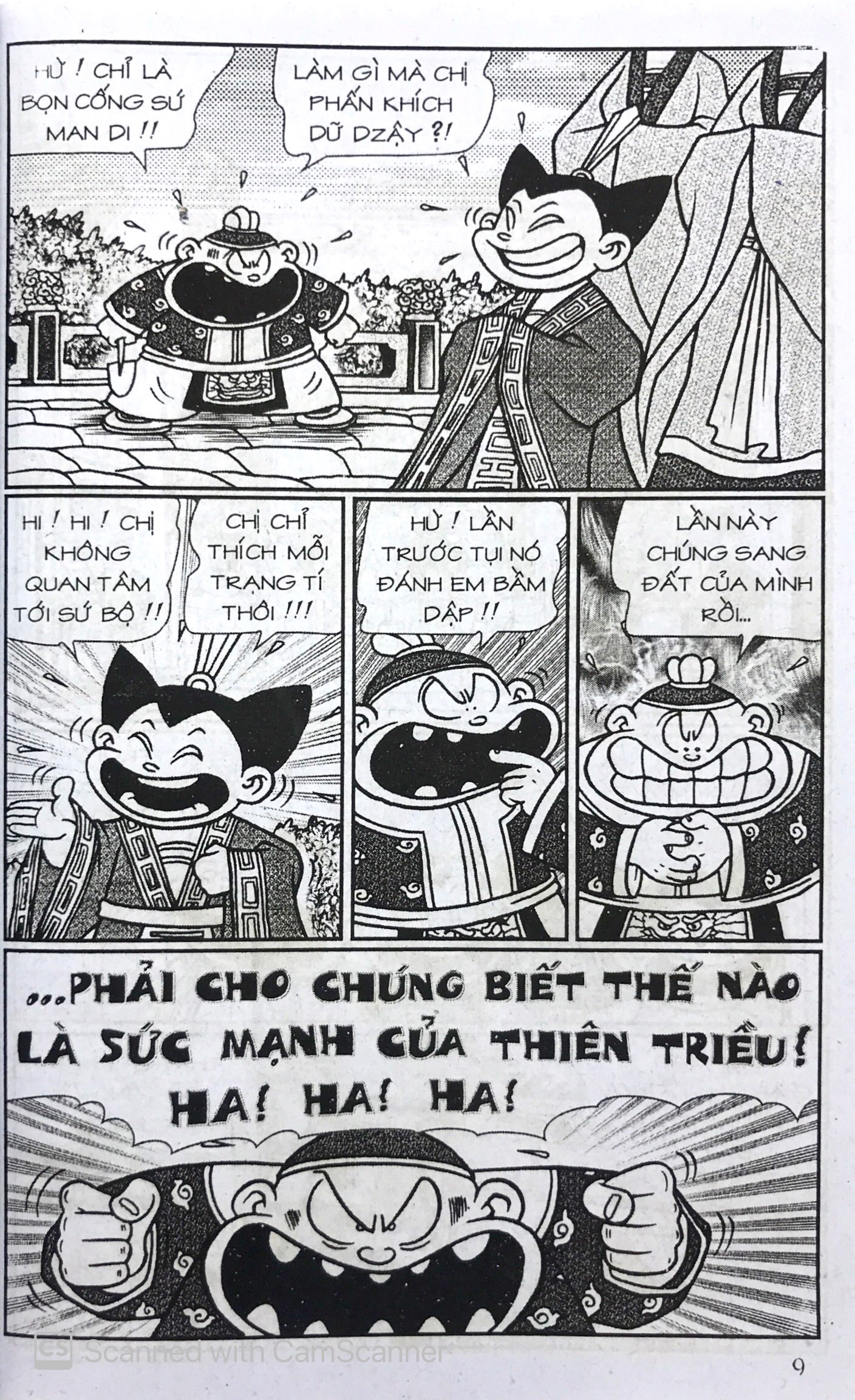 bộ thần đồng đất việt - tập 50 - thuốc viên giao hảo - Ảnh 9