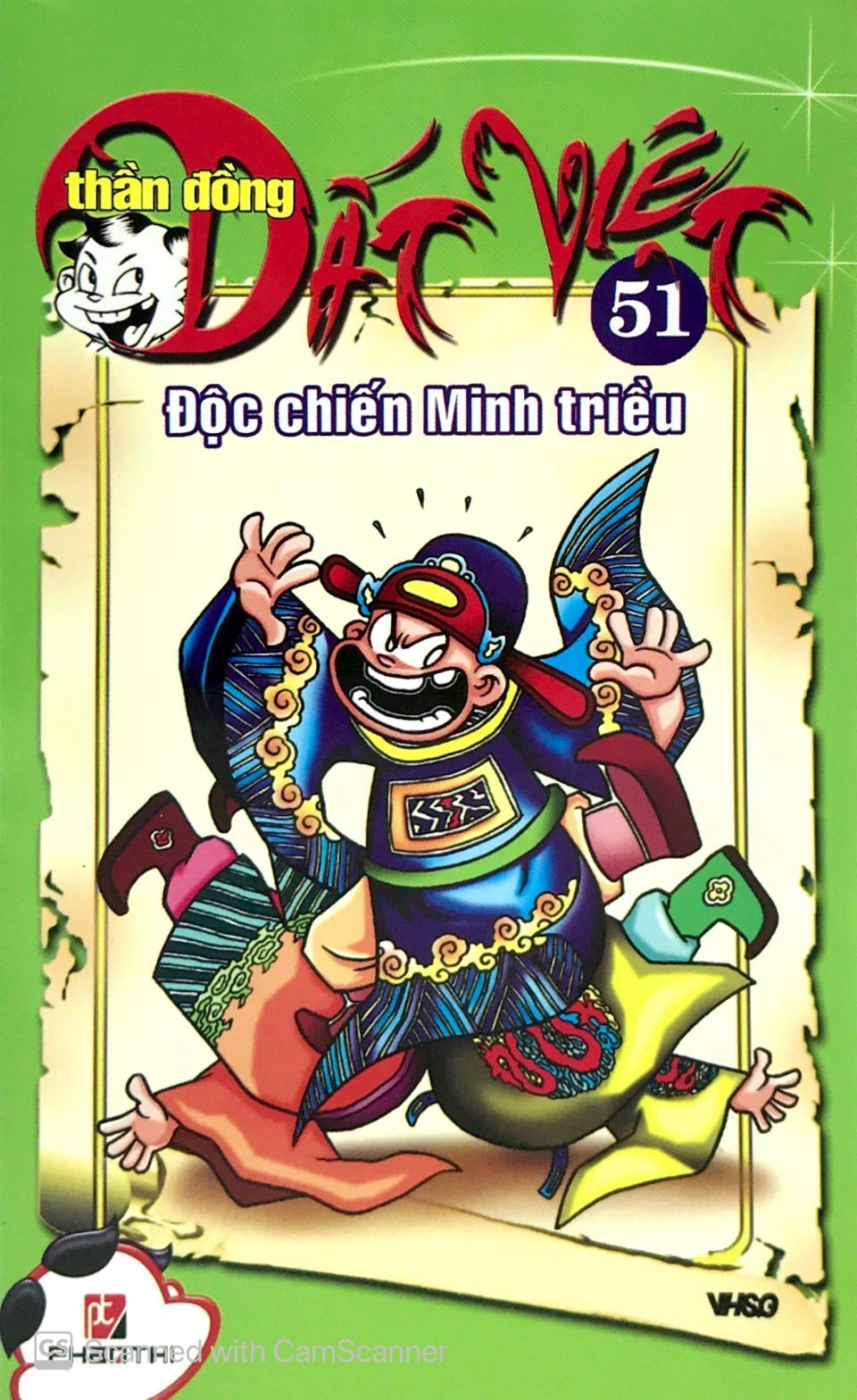 bộ thần đồng đất việt - tập 51 - độc chiến minh triều - Ảnh 2