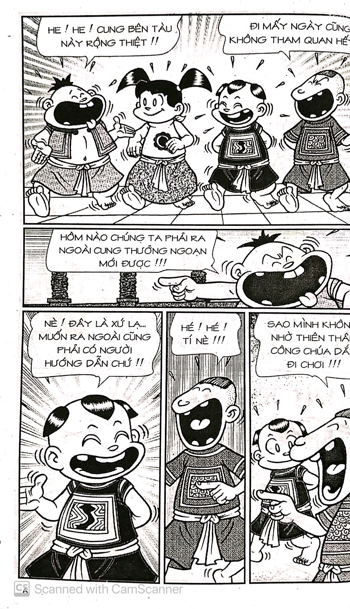 bộ thần đồng đất việt - tập 51 - độc chiến minh triều - Ảnh 4