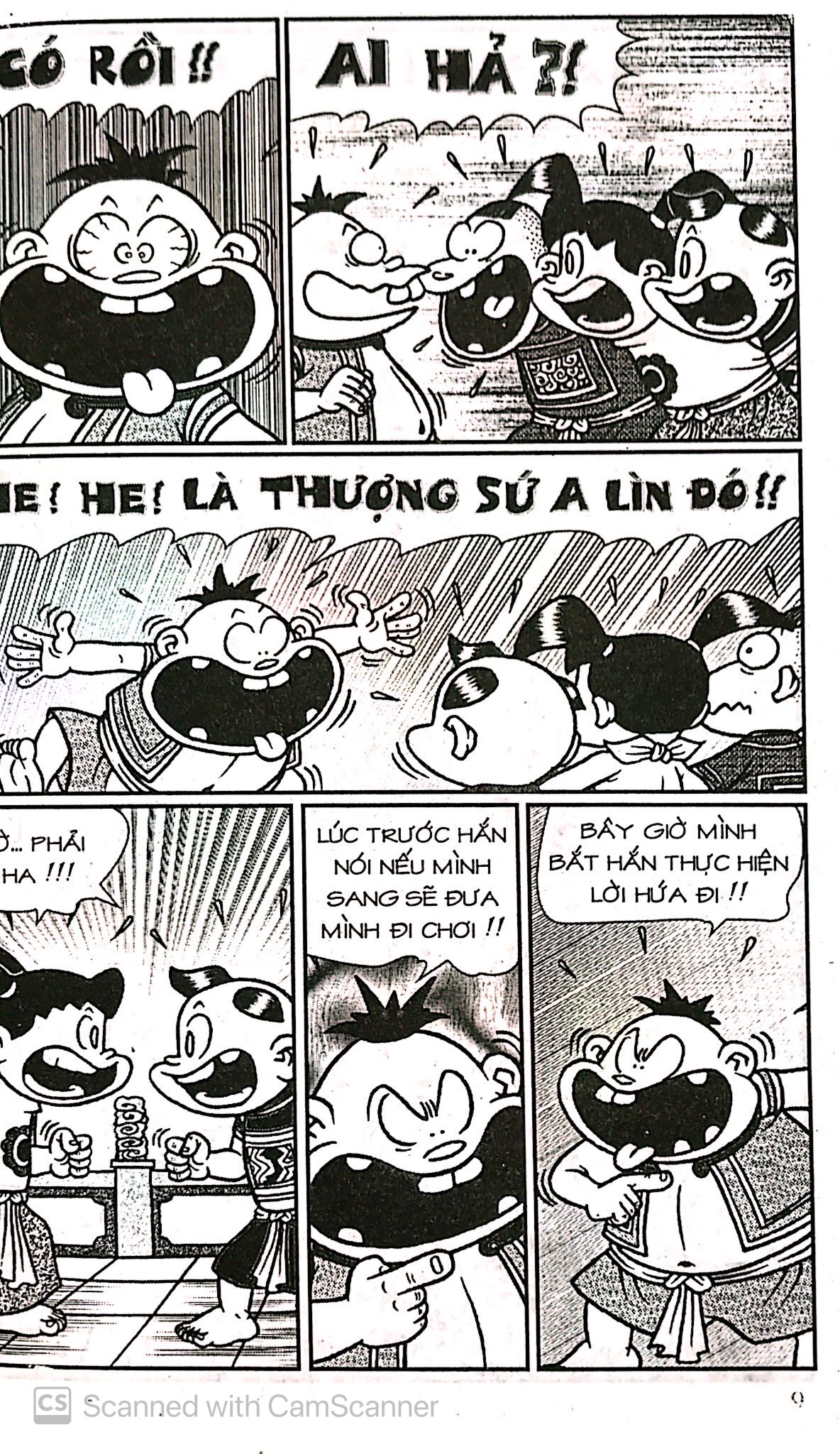 bộ thần đồng đất việt - tập 51 - độc chiến minh triều - Ảnh 7