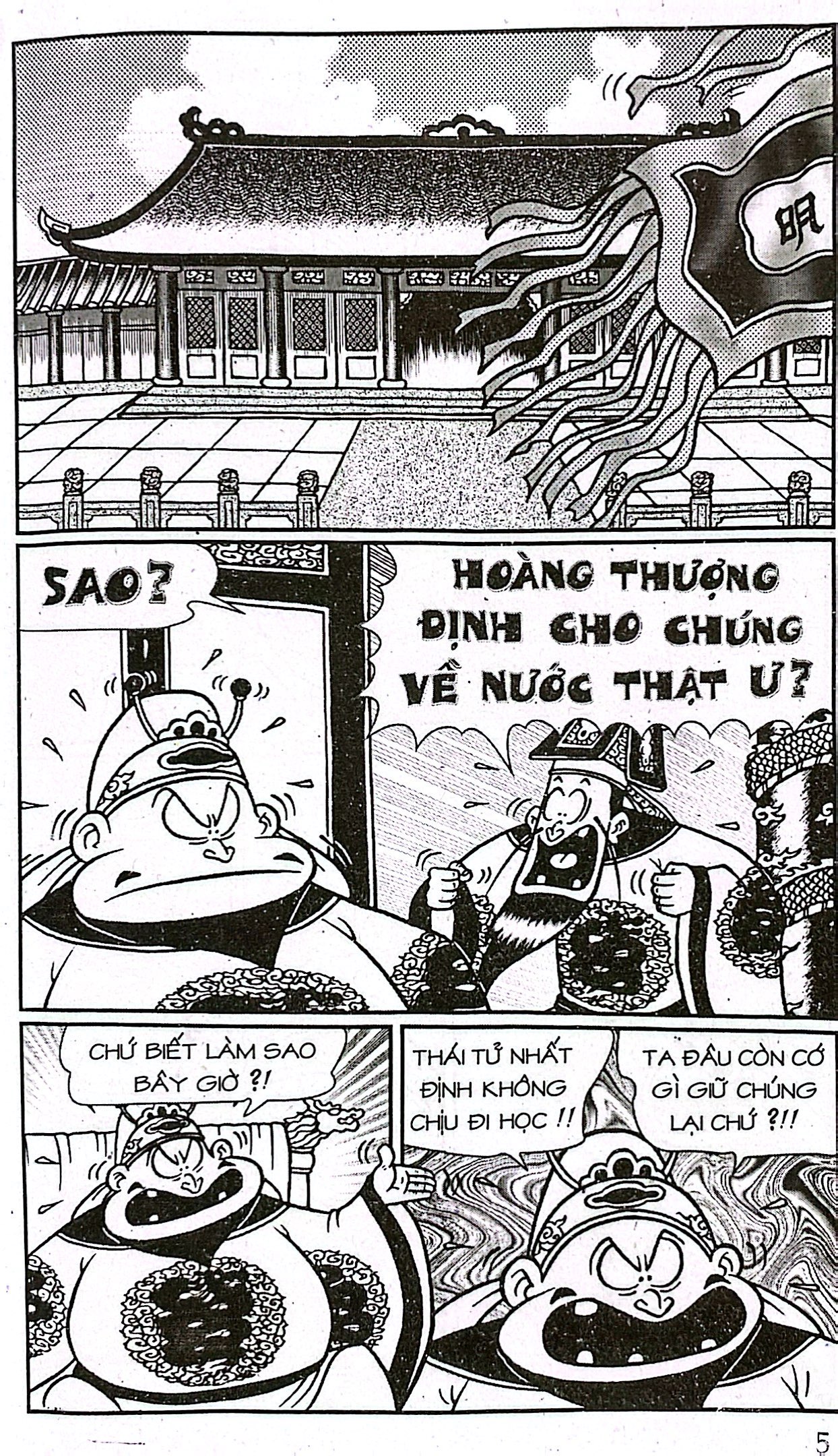 bộ thần đồng đất việt - tập 54 - đôi cánh sứ thần - Ảnh 3