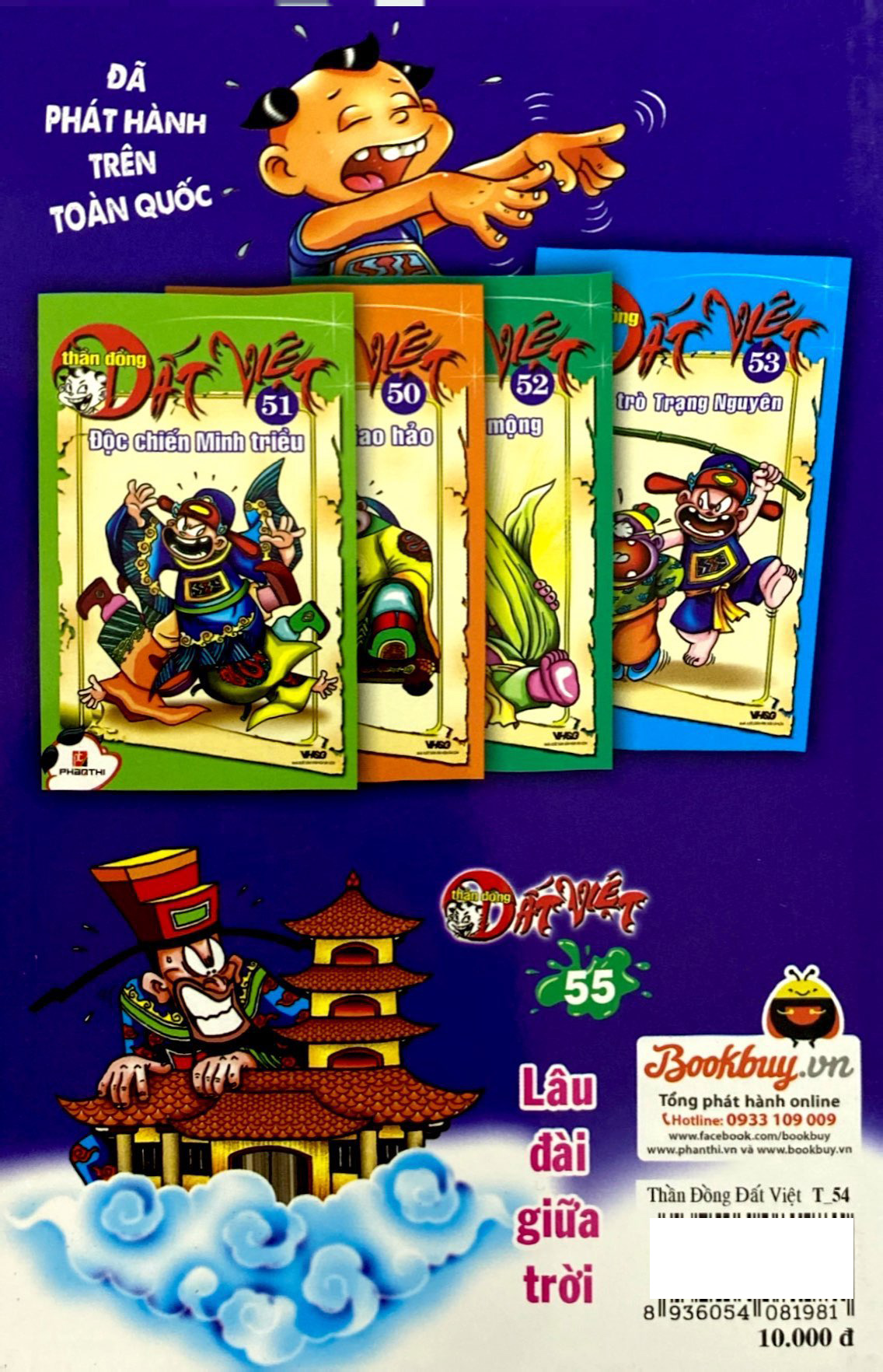 bộ thần đồng đất việt - tập 54 - đôi cánh sứ thần - Ảnh 6