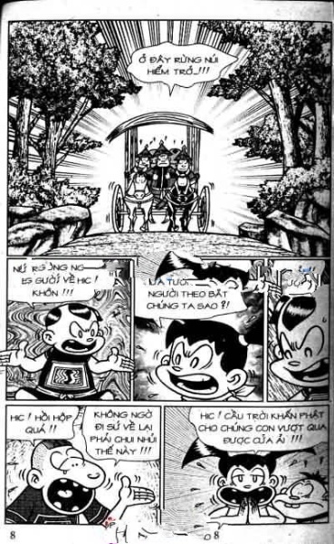 bộ thần đồng đất việt - tập 55 - lâu đài giữa trời - Ảnh 6