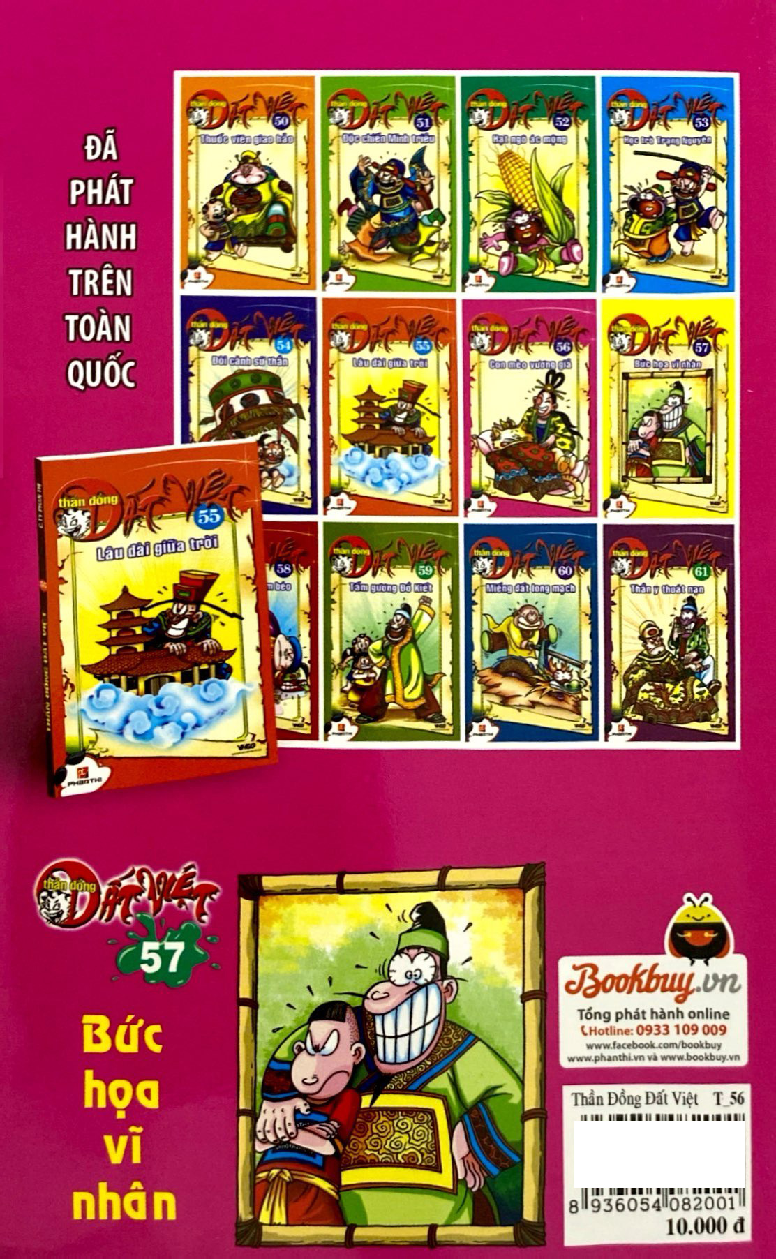 bộ thần đồng đất việt - tập 56 - con mèo vương giả - Ảnh 6