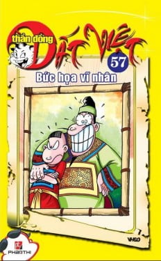 bộ thần đồng đất việt - tập 57 - bức họa vĩ nhân - Ảnh 2