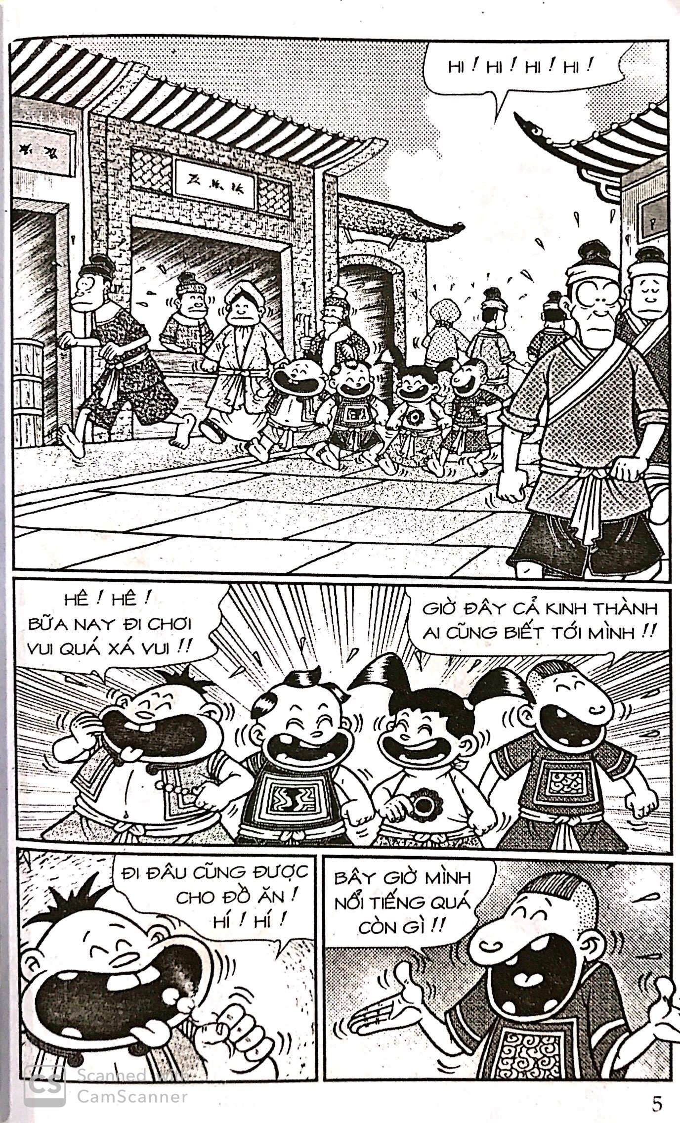 bộ thần đồng đất việt - tập 57 - bức họa vĩ nhân - Ảnh 4