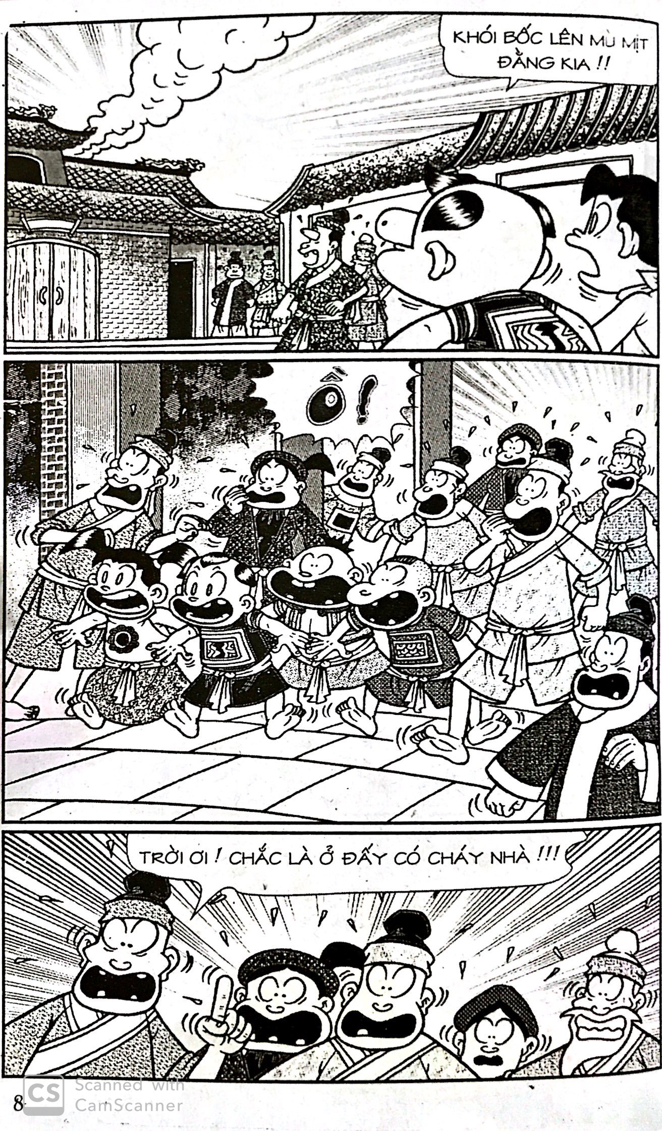 bộ thần đồng đất việt - tập 57 - bức họa vĩ nhân - Ảnh 7