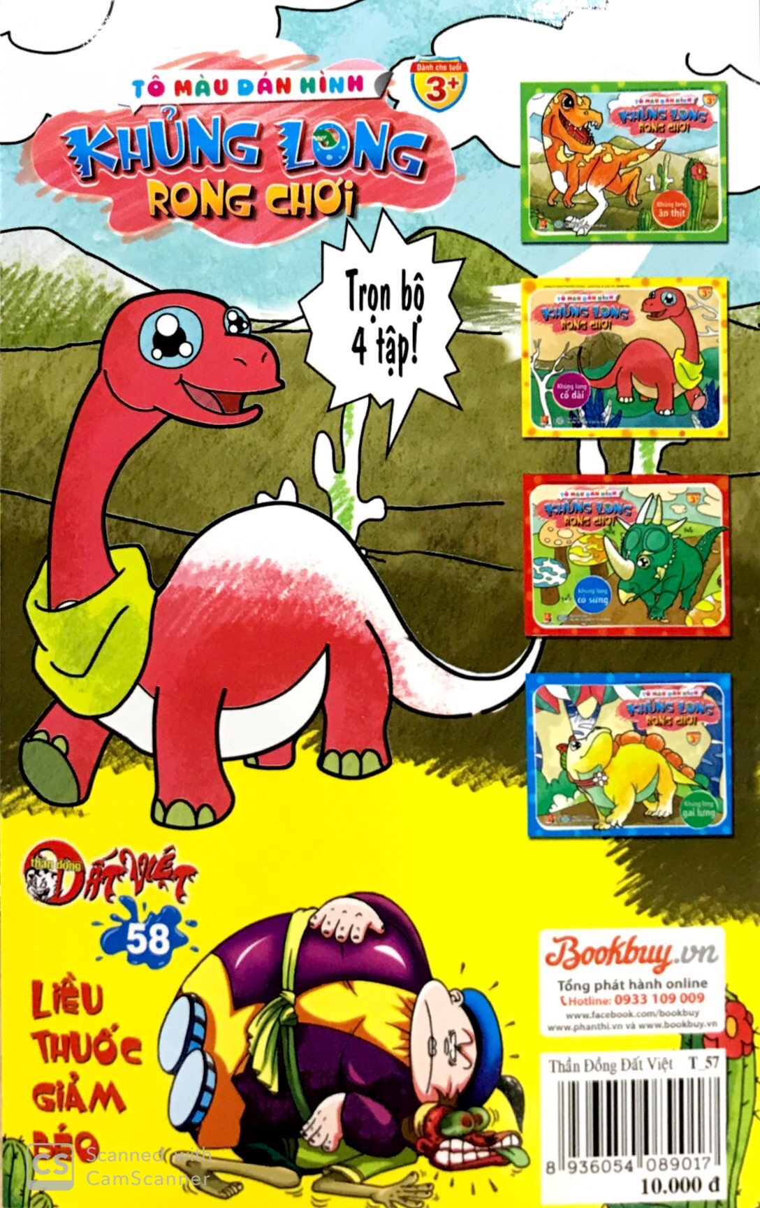 bộ thần đồng đất việt - tập 57 - bức họa vĩ nhân - Ảnh 8