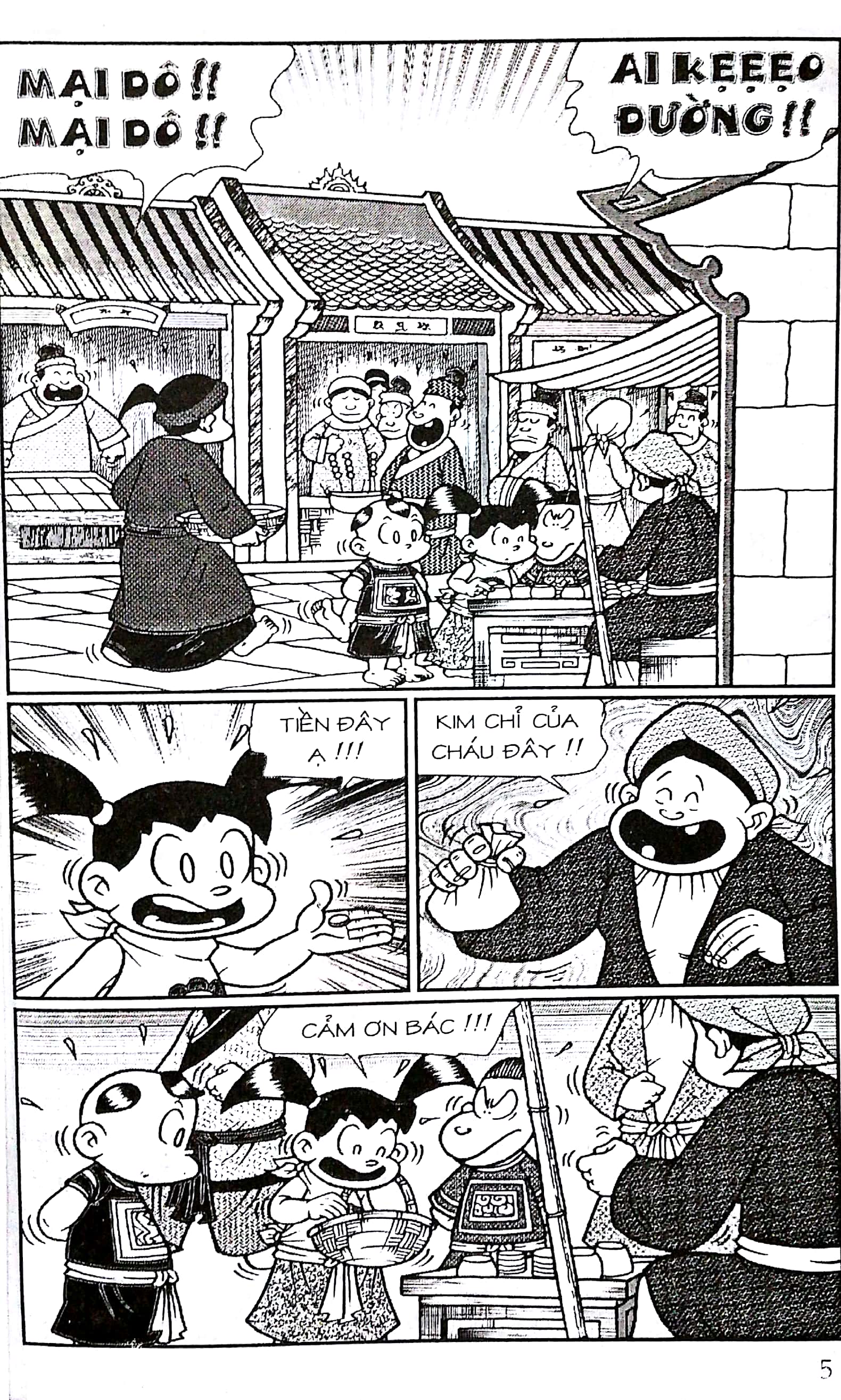 bộ thần đồng đất việt - tập 58 - liều thuốc giảm béo - Ảnh 2