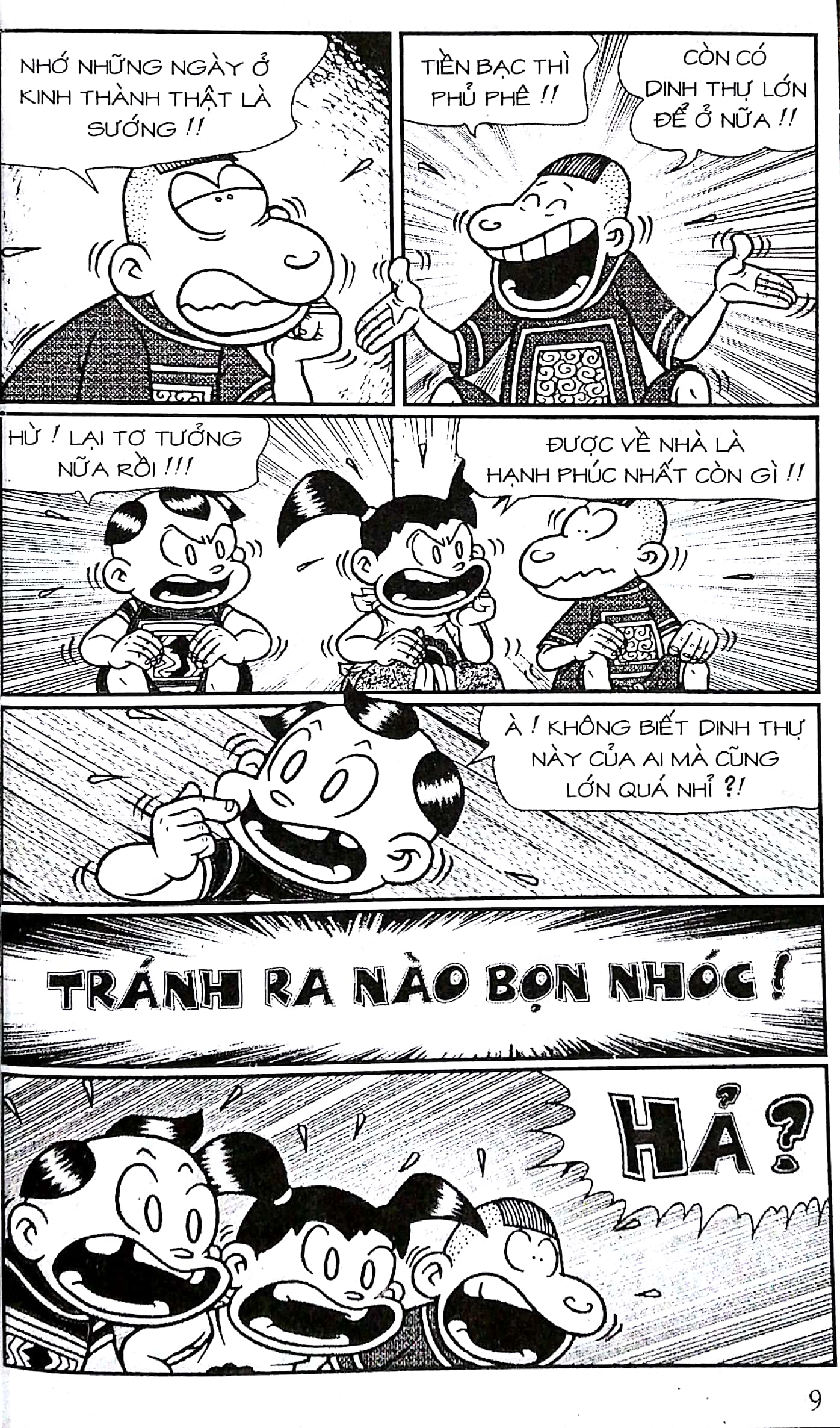 bộ thần đồng đất việt - tập 58 - liều thuốc giảm béo - Ảnh 6