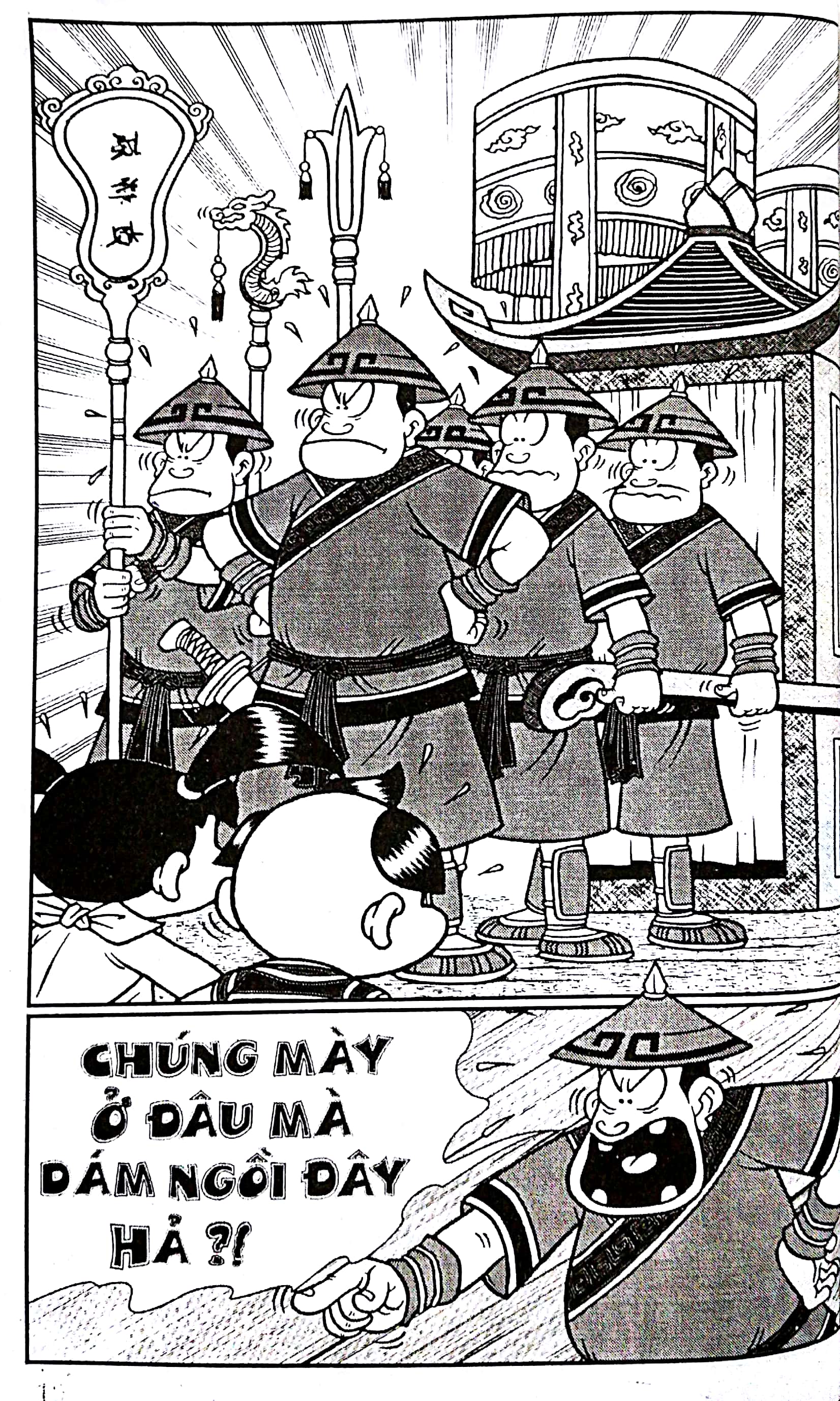 bộ thần đồng đất việt - tập 58 - liều thuốc giảm béo - Ảnh 7