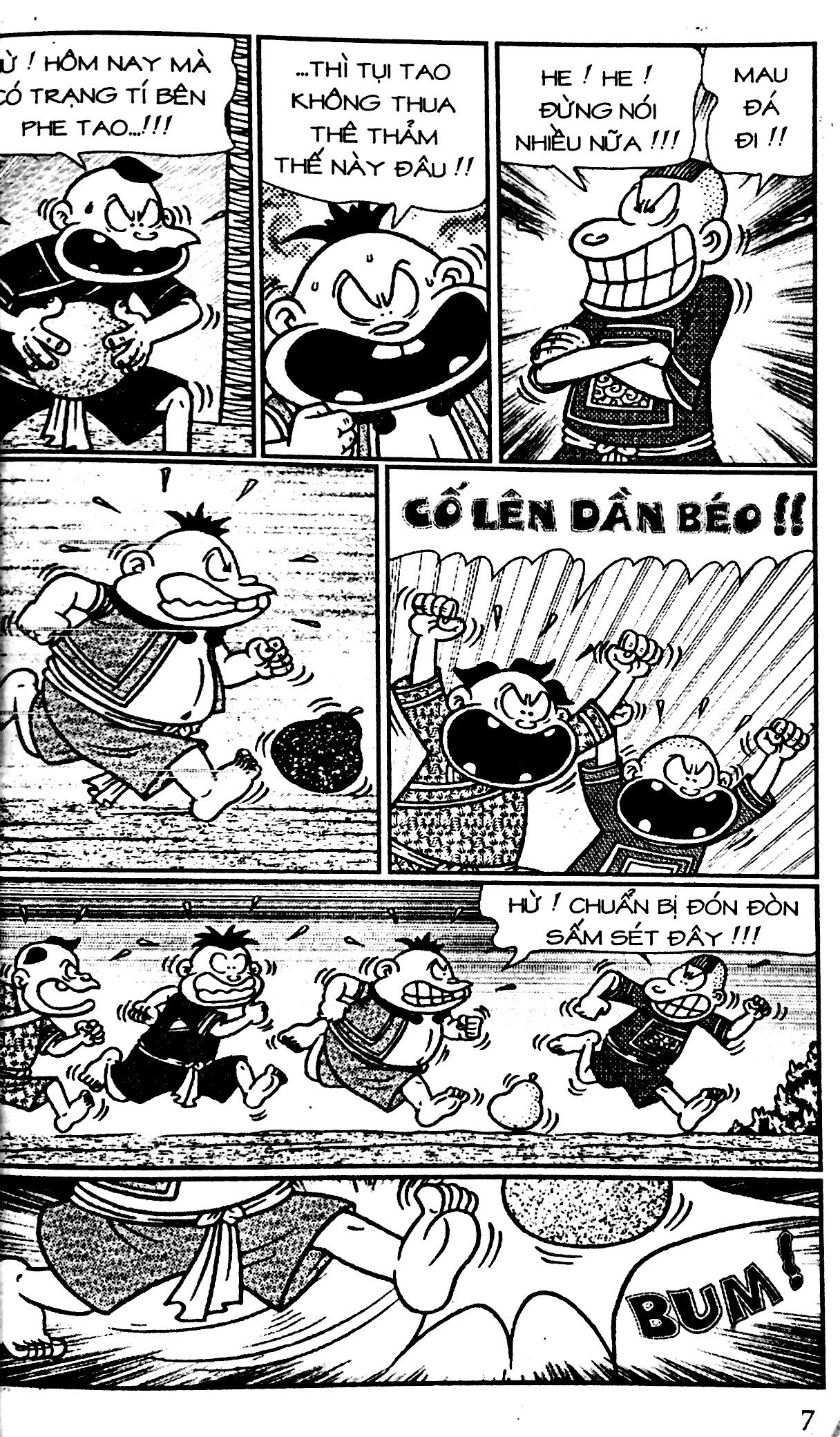 bộ thần đồng đất việt - tập 59 - tấm gương đồ kiết - Ảnh 4