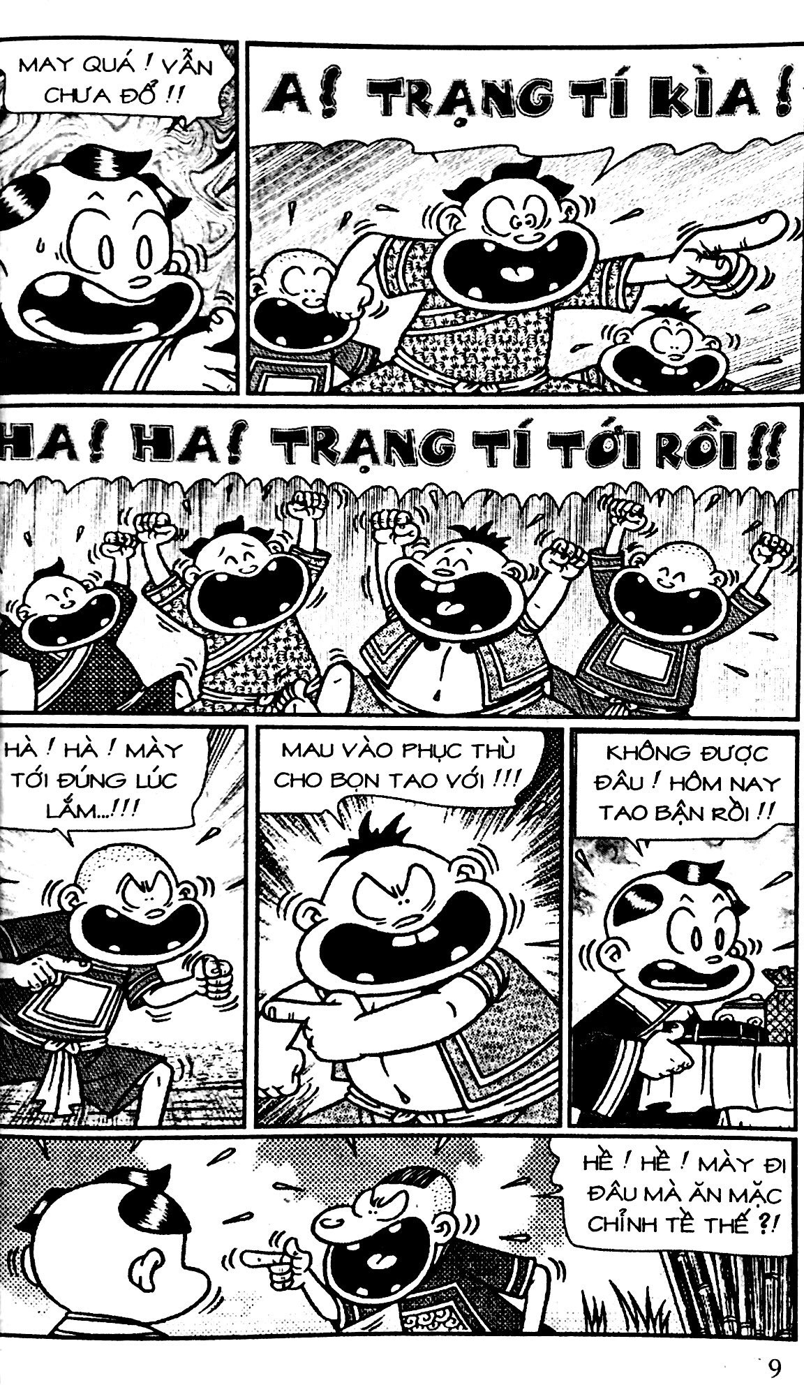 bộ thần đồng đất việt - tập 59 - tấm gương đồ kiết - Ảnh 6