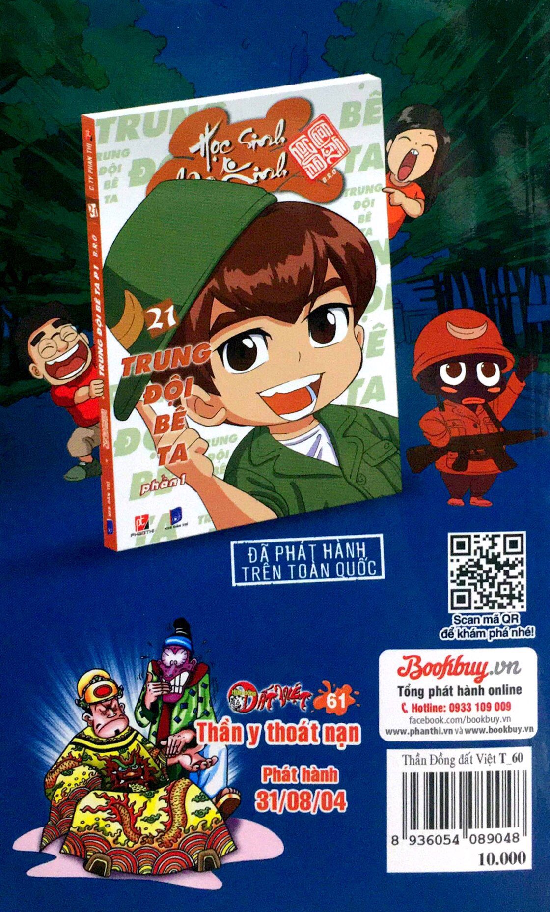 bộ thần đồng đất việt - tập 60 - miếng đất long mạch - Ảnh 10