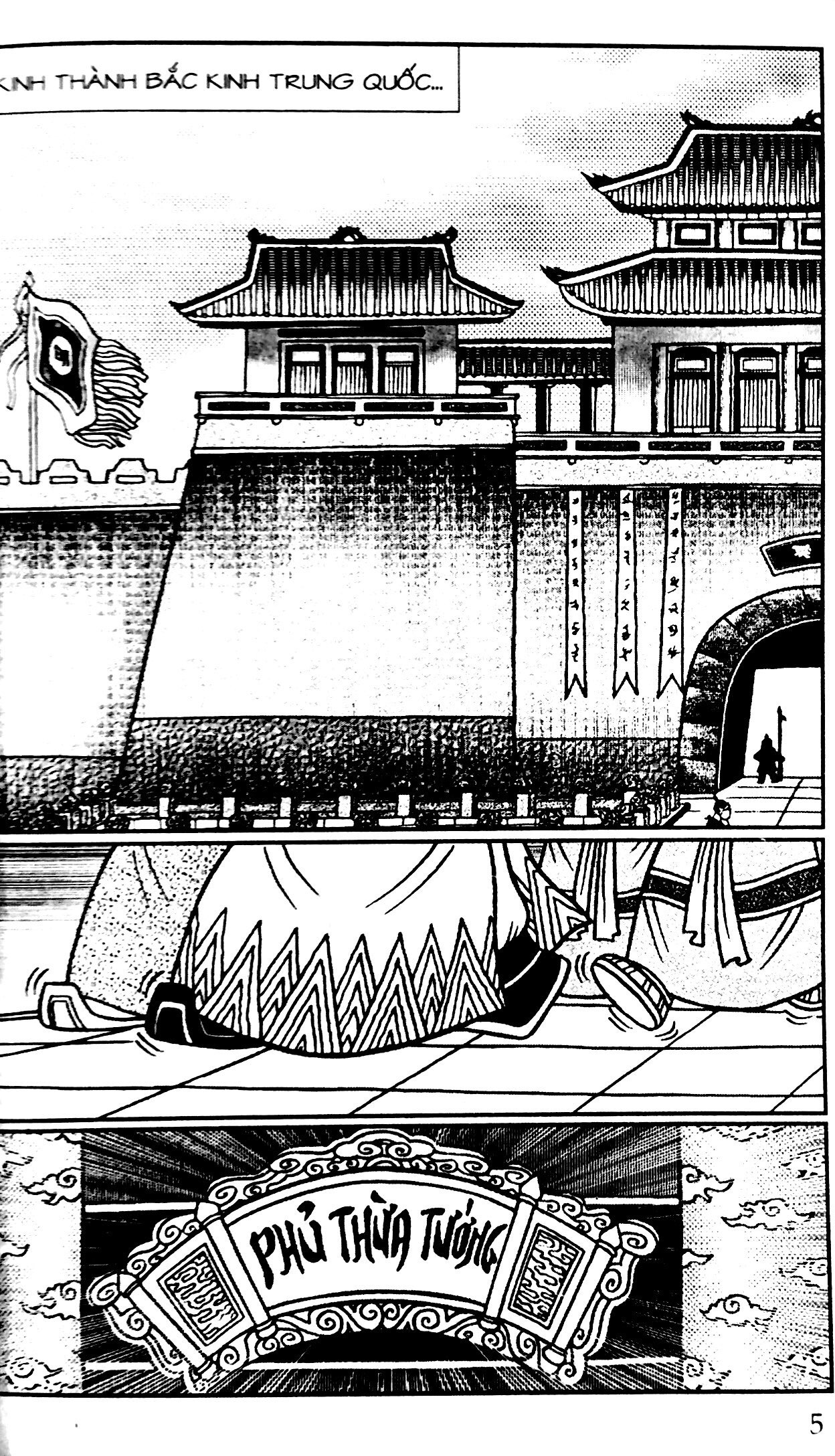 bộ thần đồng đất việt - tập 60 - miếng đất long mạch - Ảnh 2