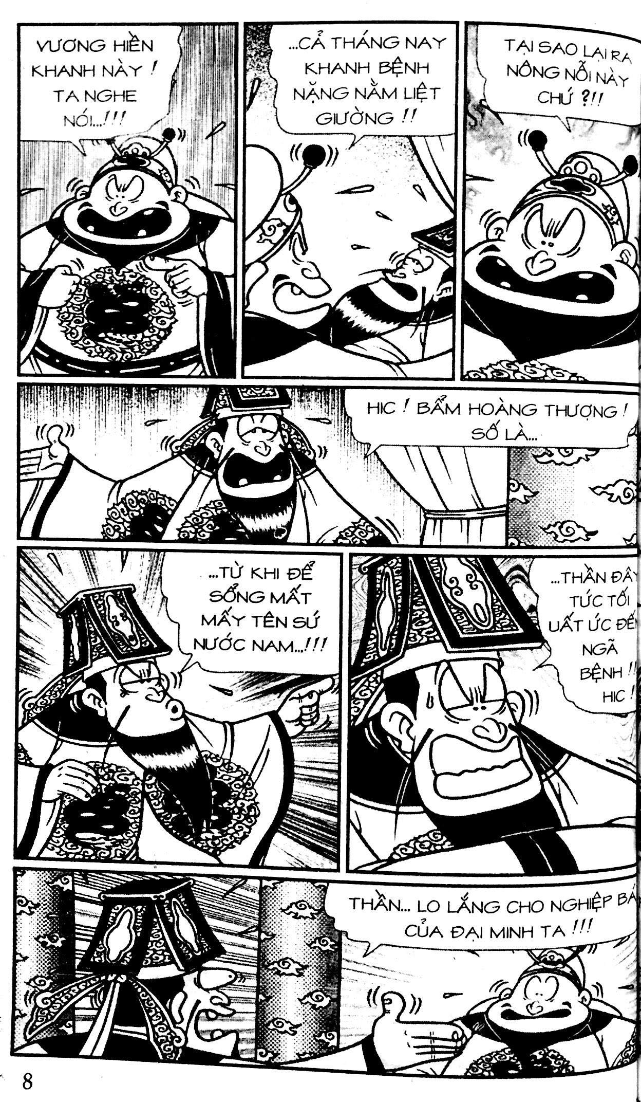 bộ thần đồng đất việt - tập 60 - miếng đất long mạch - Ảnh 5