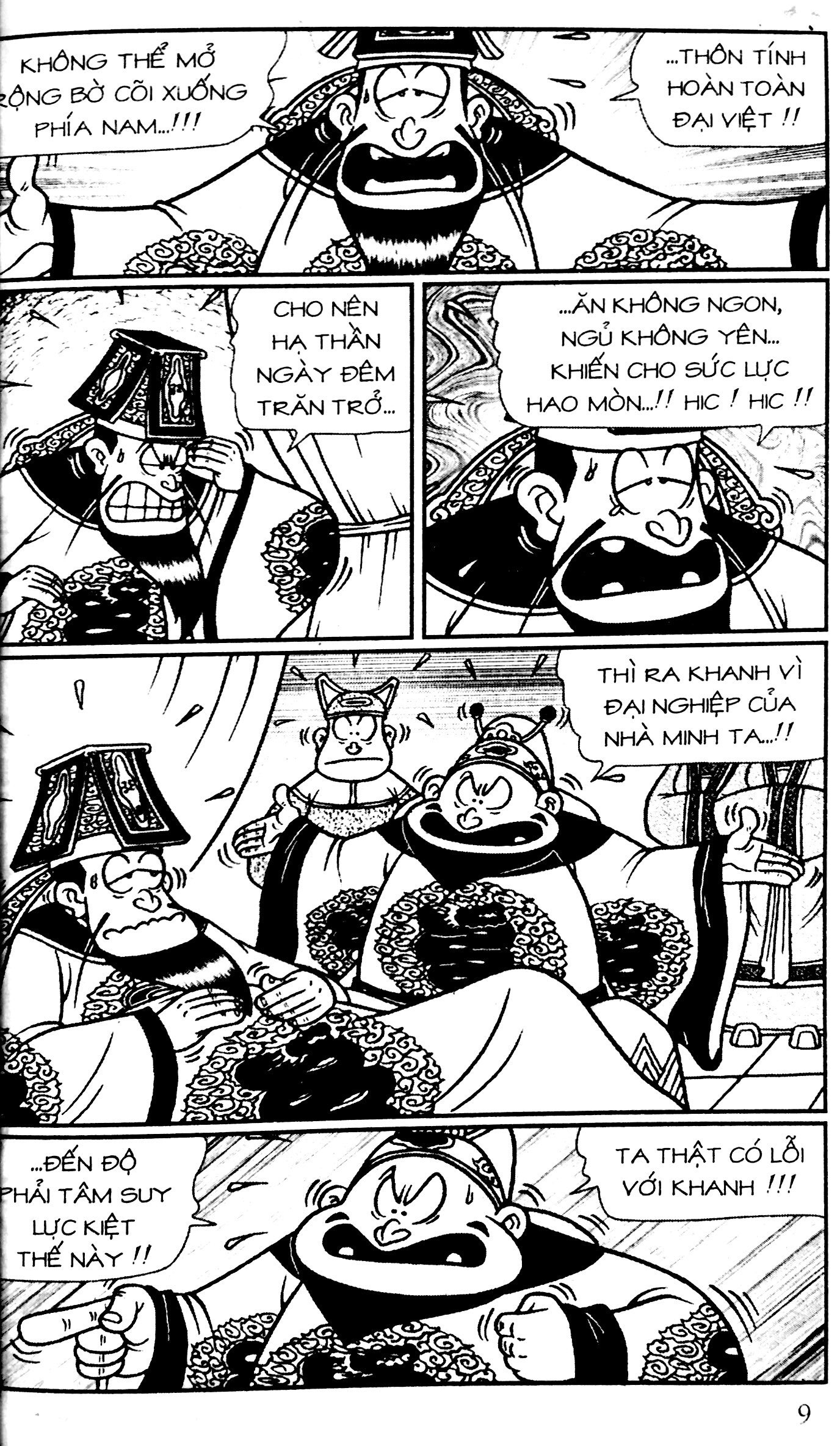 bộ thần đồng đất việt - tập 60 - miếng đất long mạch - Ảnh 6