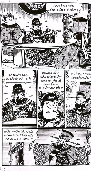 bộ thần đồng đất việt - tập 61 - thần y thoát nạn - Ảnh 4