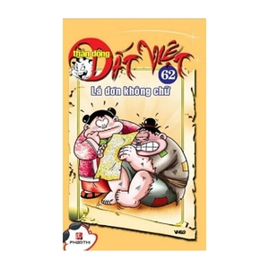 bộ thần đồng đất việt - tập 62 - lá đơn không chữ - Ảnh 2