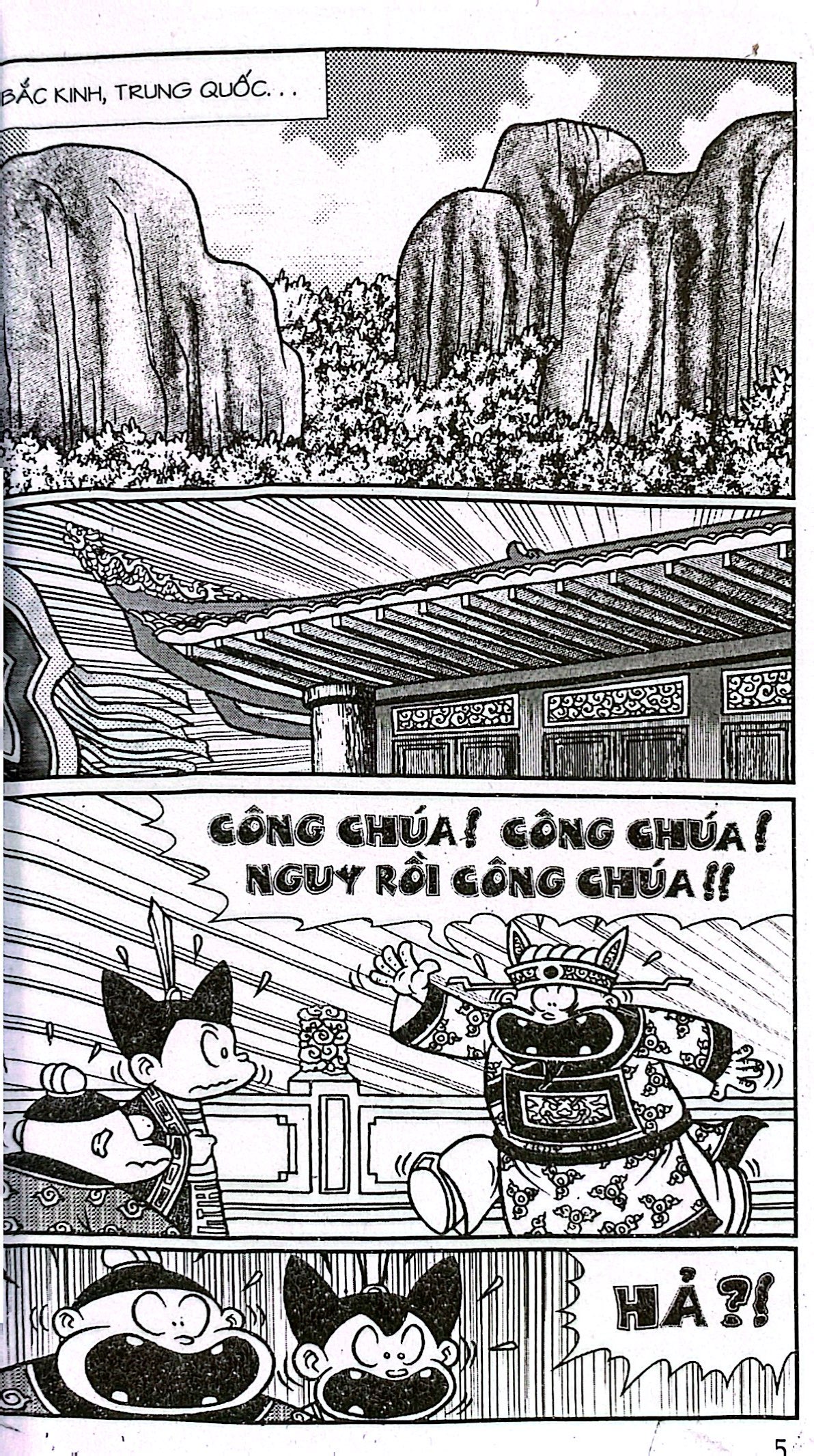 bộ thần đồng đất việt - tập 64 - mưu đồ bắc quốc - Ảnh 3