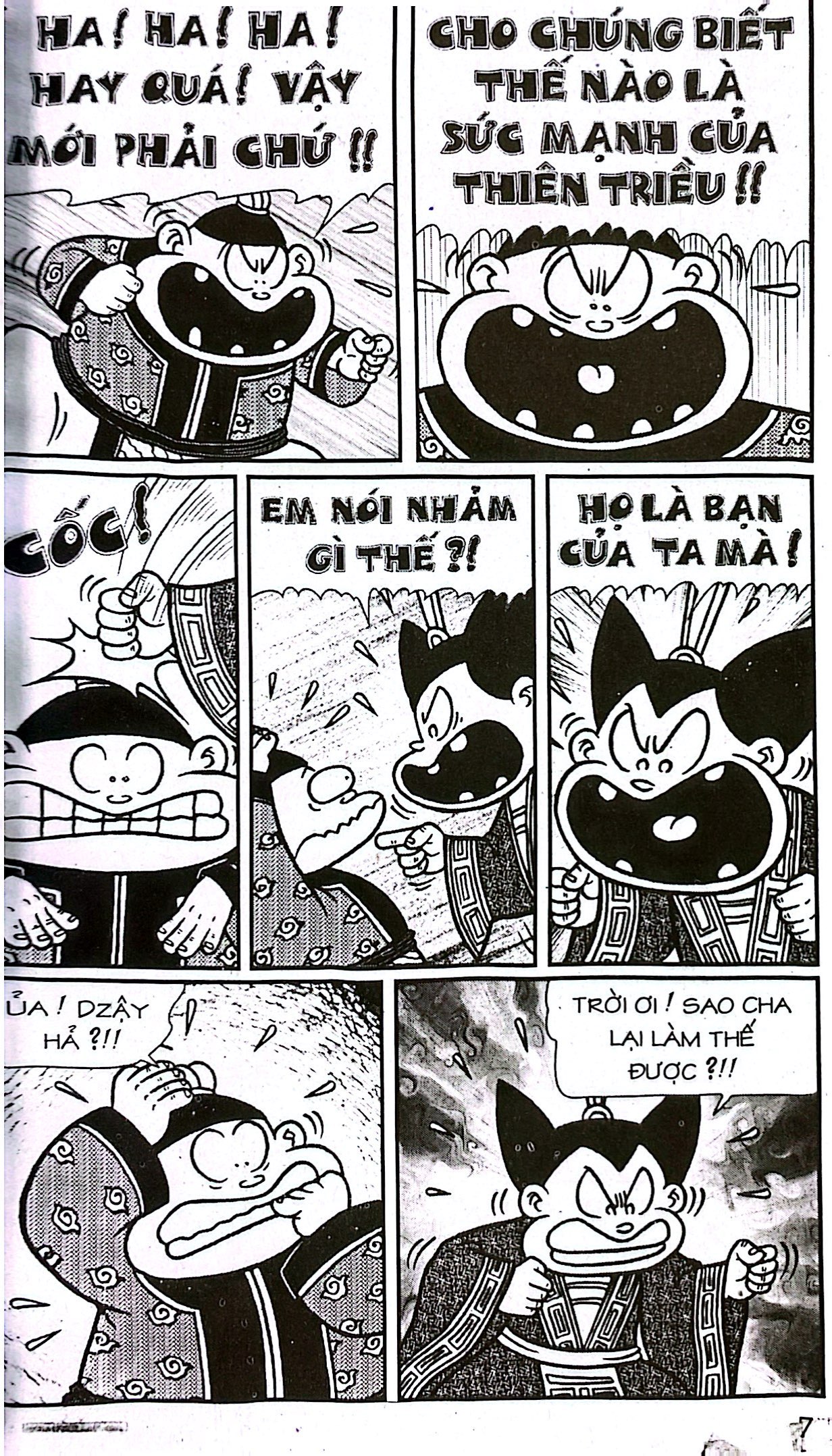 bộ thần đồng đất việt - tập 64 - mưu đồ bắc quốc - Ảnh 5