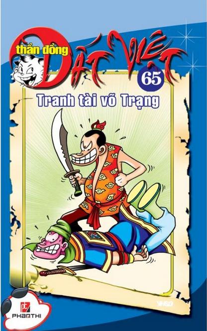 bộ thần đồng đất việt - tập 65 - tranh tài võ trạng - Ảnh 2