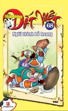 bộ thần đồng đất việt - tập 68 - ngôi thành bỏ hoang - Ảnh 2