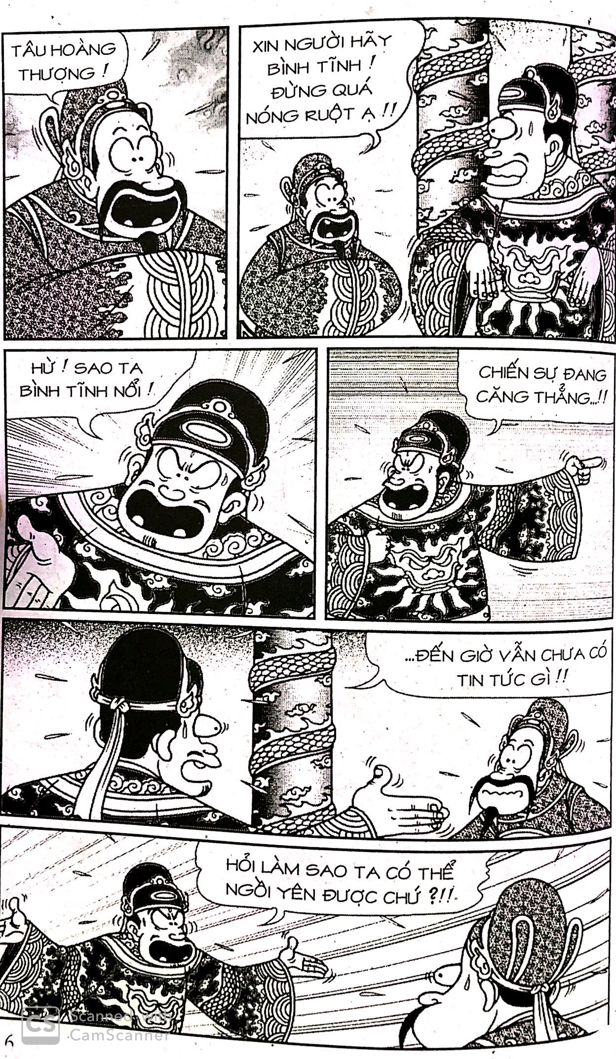 bộ thần đồng đất việt - tập 68 - ngôi thành bỏ hoang - Ảnh 5