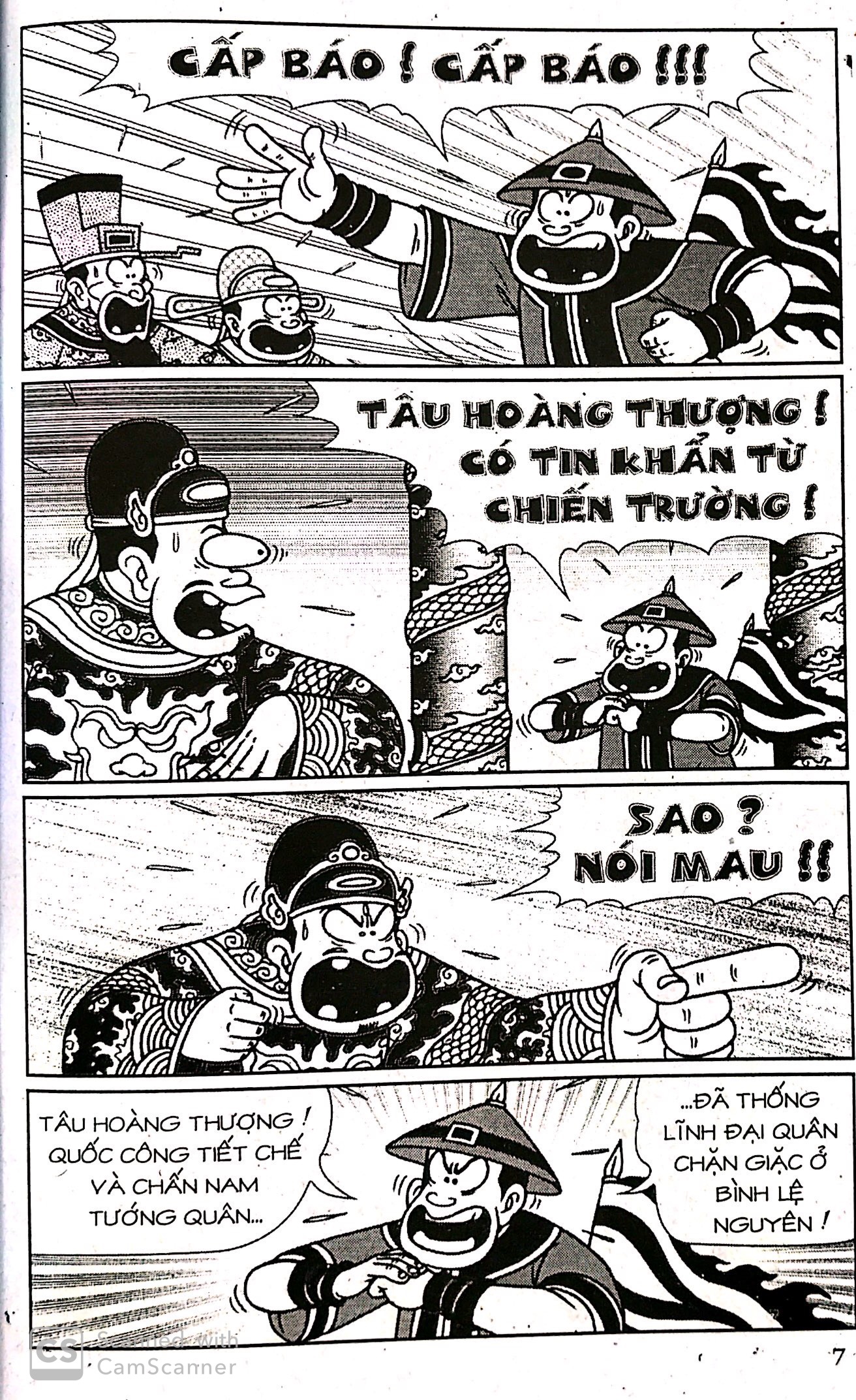 bộ thần đồng đất việt - tập 68 - ngôi thành bỏ hoang - Ảnh 6