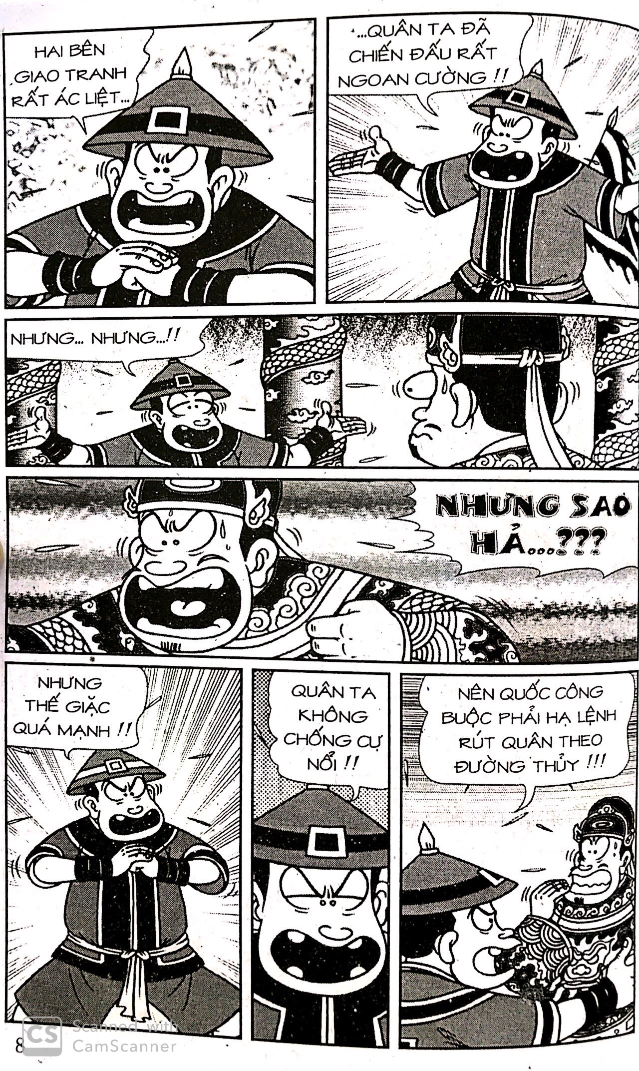 bộ thần đồng đất việt - tập 68 - ngôi thành bỏ hoang - Ảnh 7