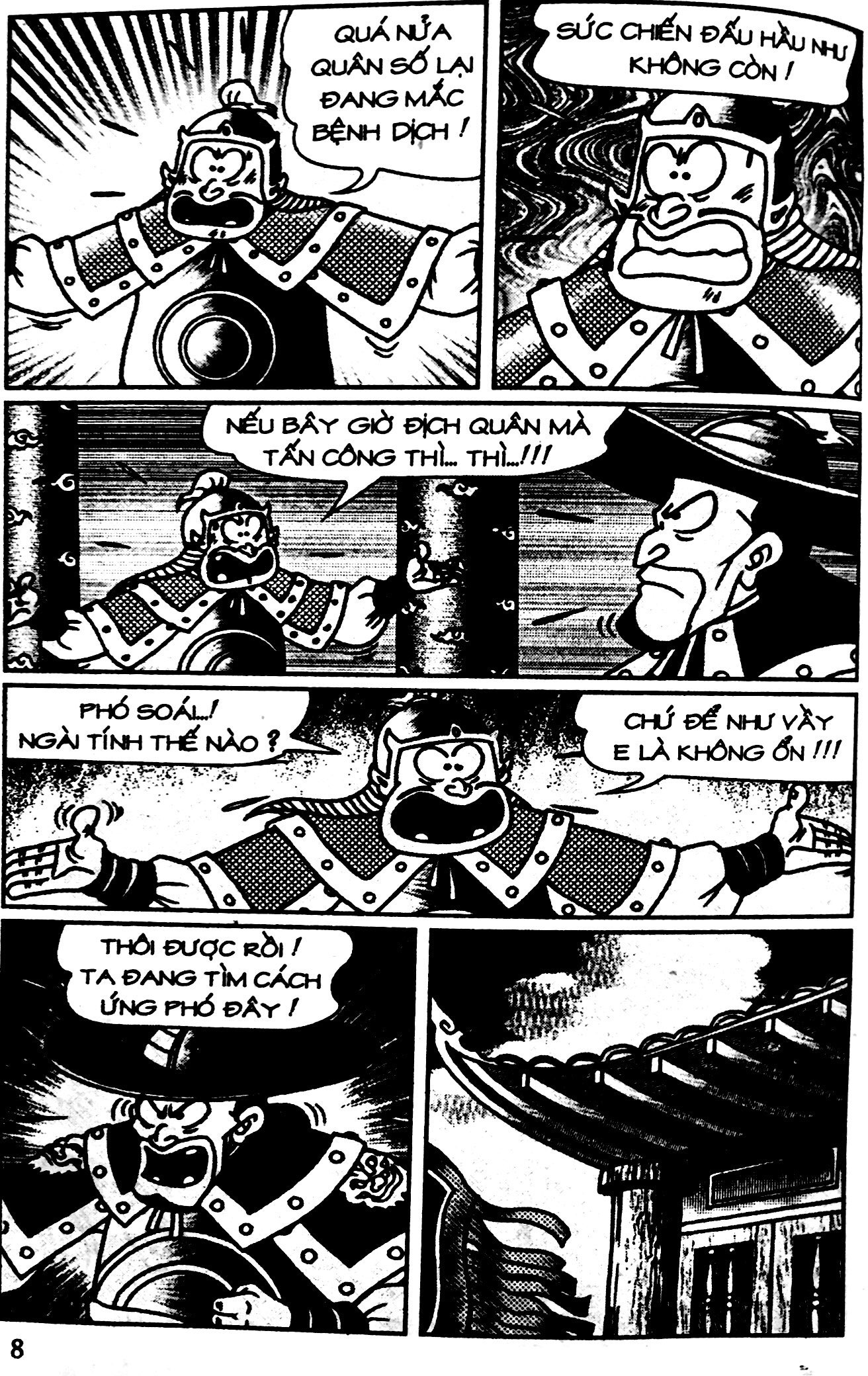 bộ thần đồng đất việt - tập 70 - trận chiến phản công - Ảnh 5