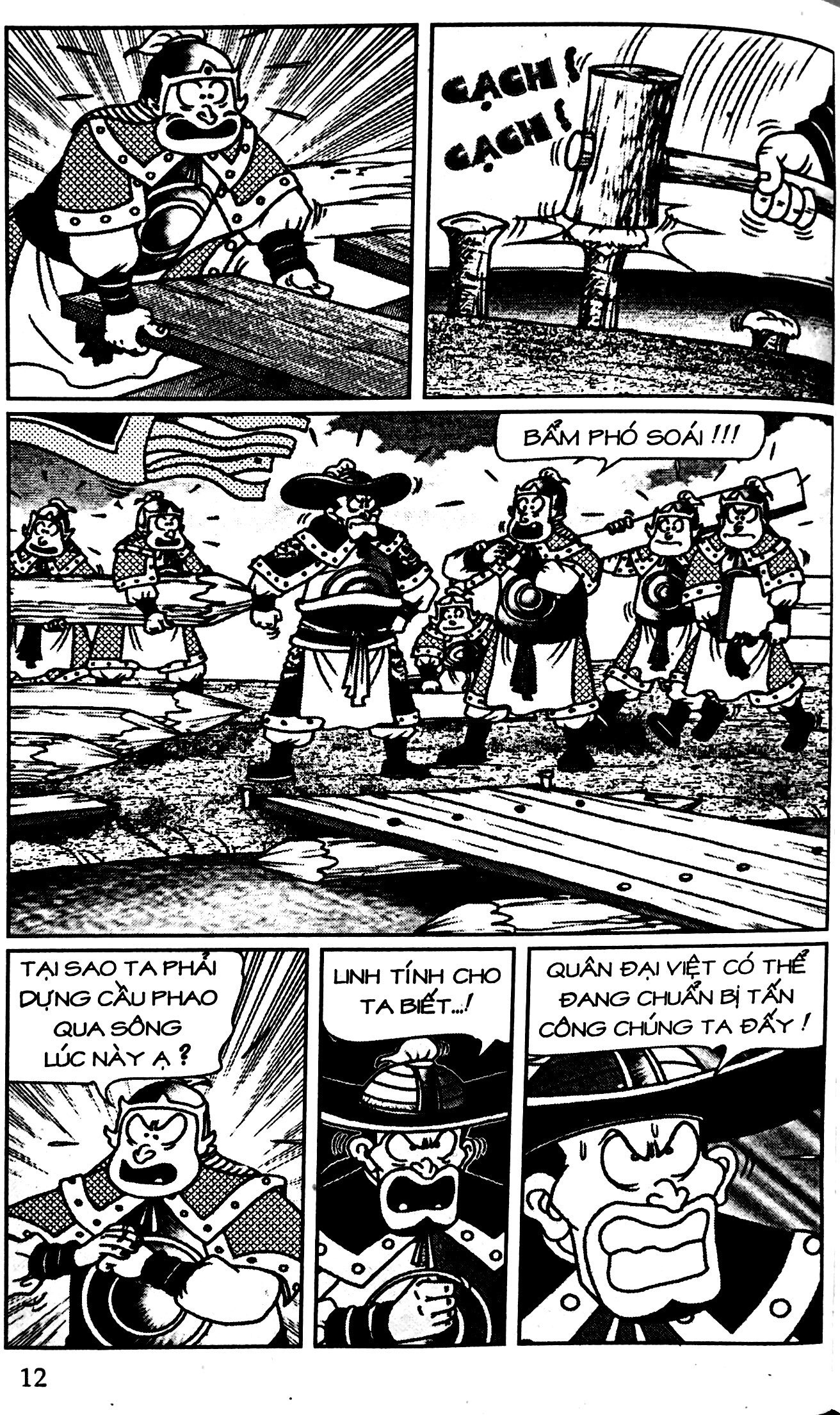 bộ thần đồng đất việt - tập 70 - trận chiến phản công - Ảnh 9