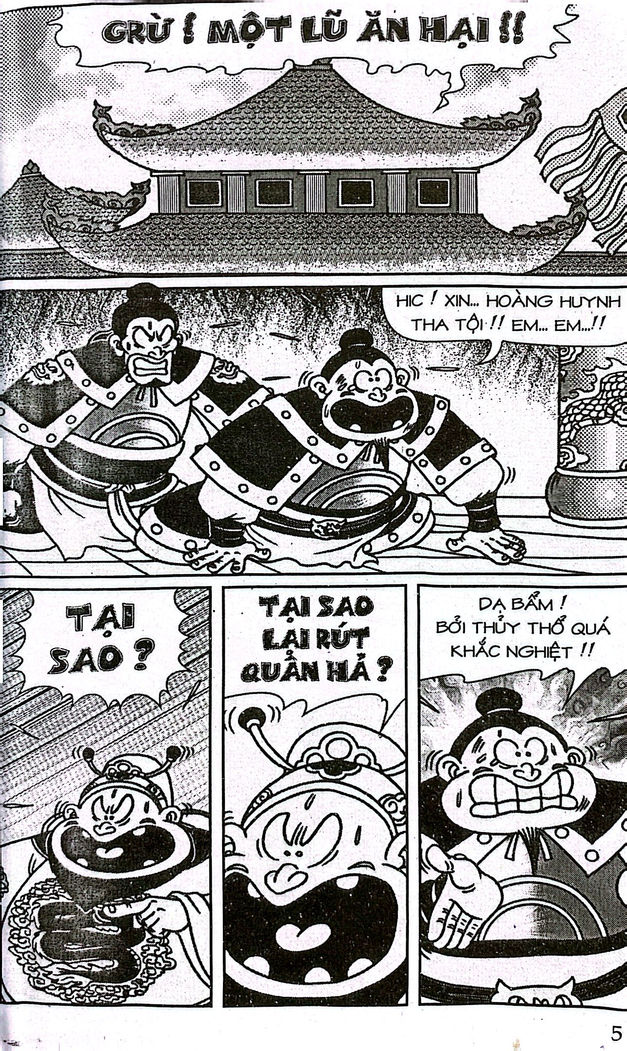 bộ thần đồng đất việt - tập 71 - con ngựa ba chân - Ảnh 3