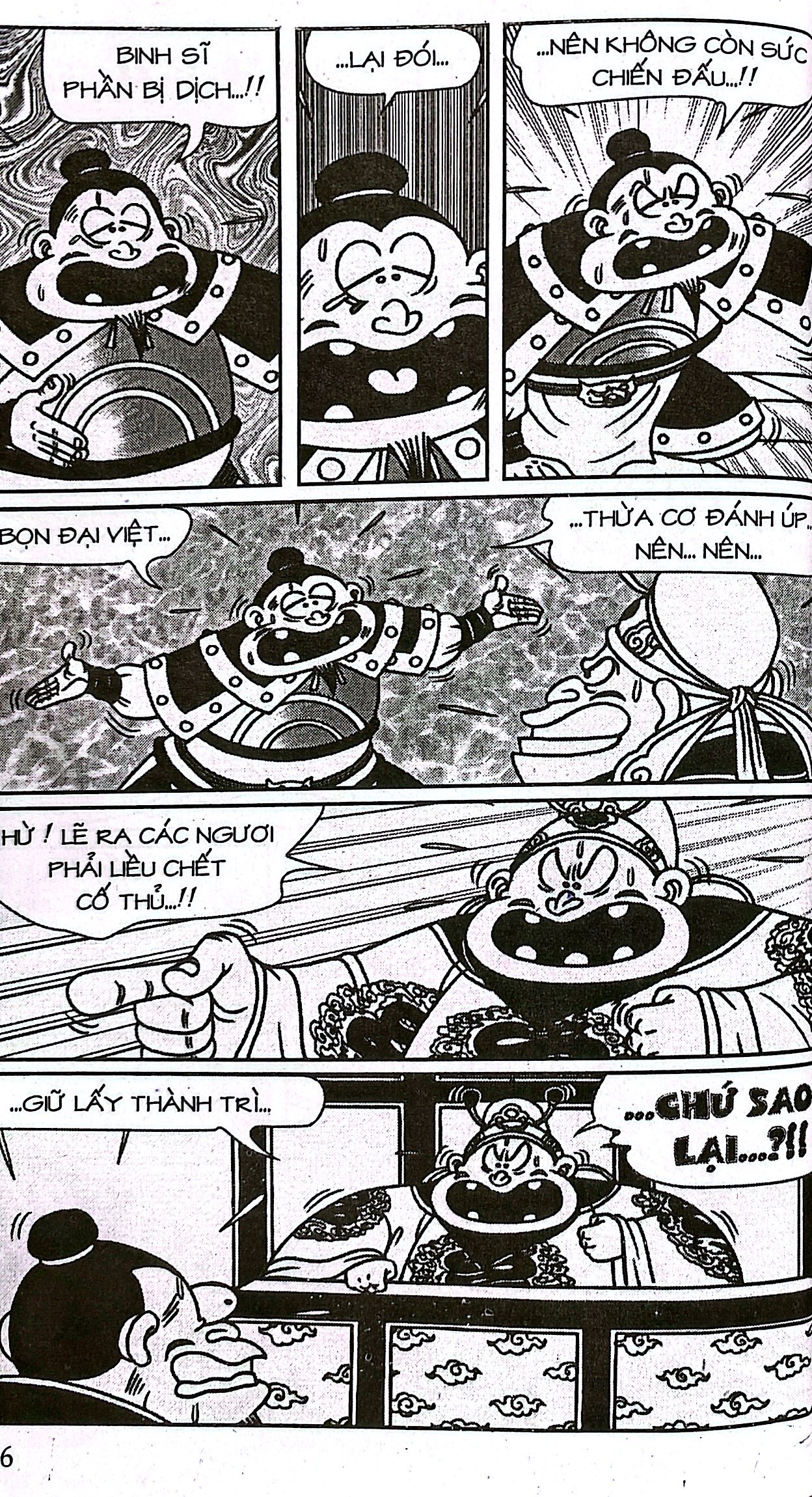 bộ thần đồng đất việt - tập 71 - con ngựa ba chân - Ảnh 4