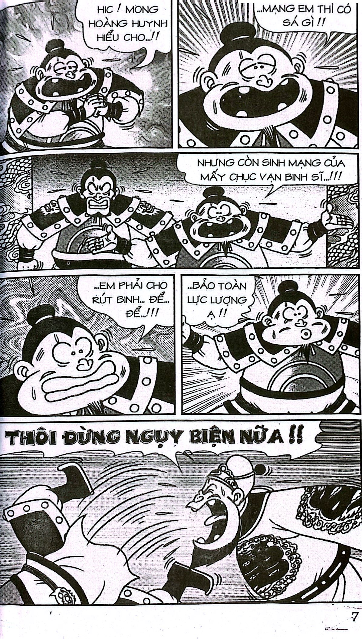 bộ thần đồng đất việt - tập 71 - con ngựa ba chân - Ảnh 5