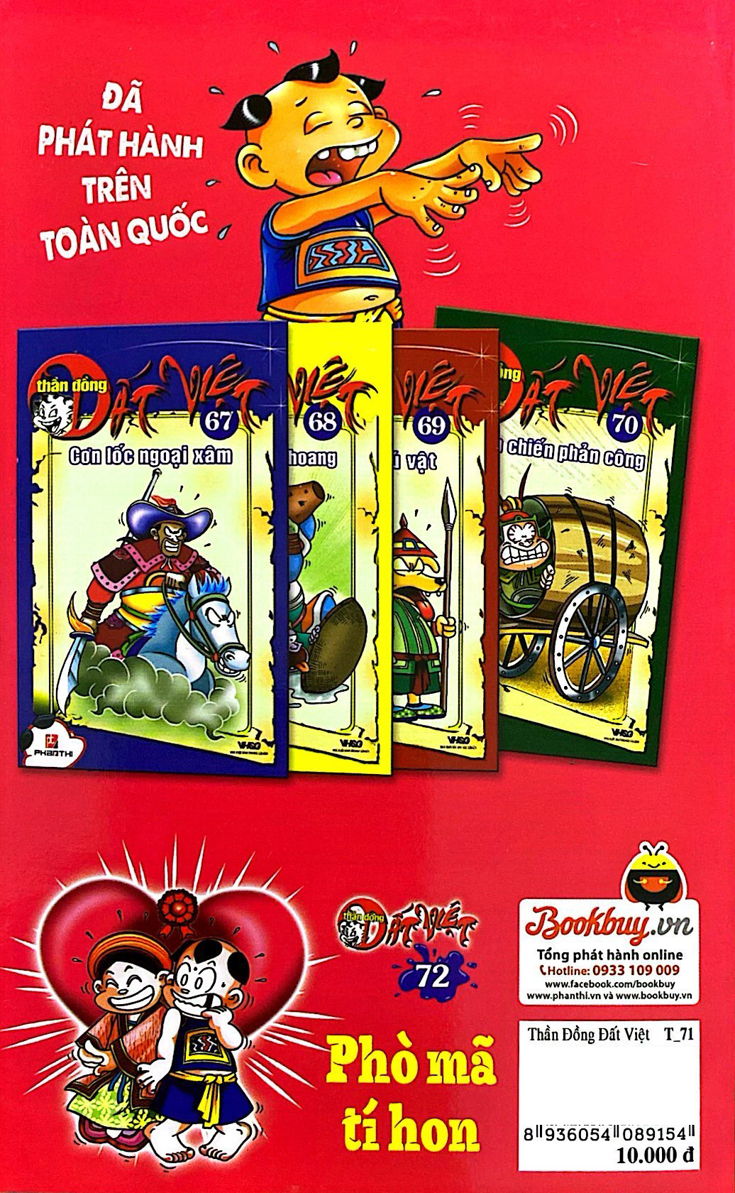 bộ thần đồng đất việt - tập 71 - con ngựa ba chân - Ảnh 6