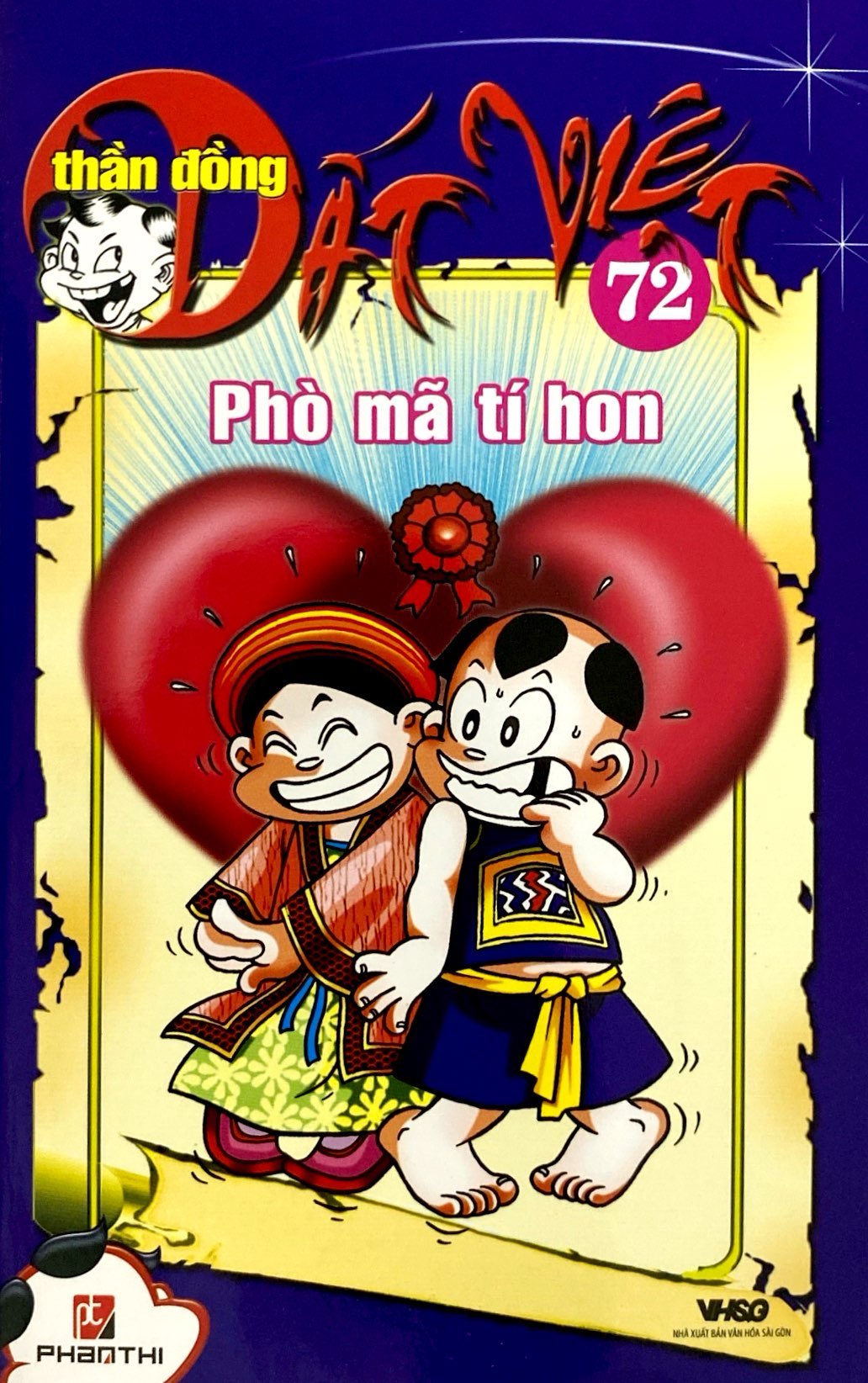 bộ thần đồng đất việt - tập 72 - phò mã tí hon - Ảnh 2