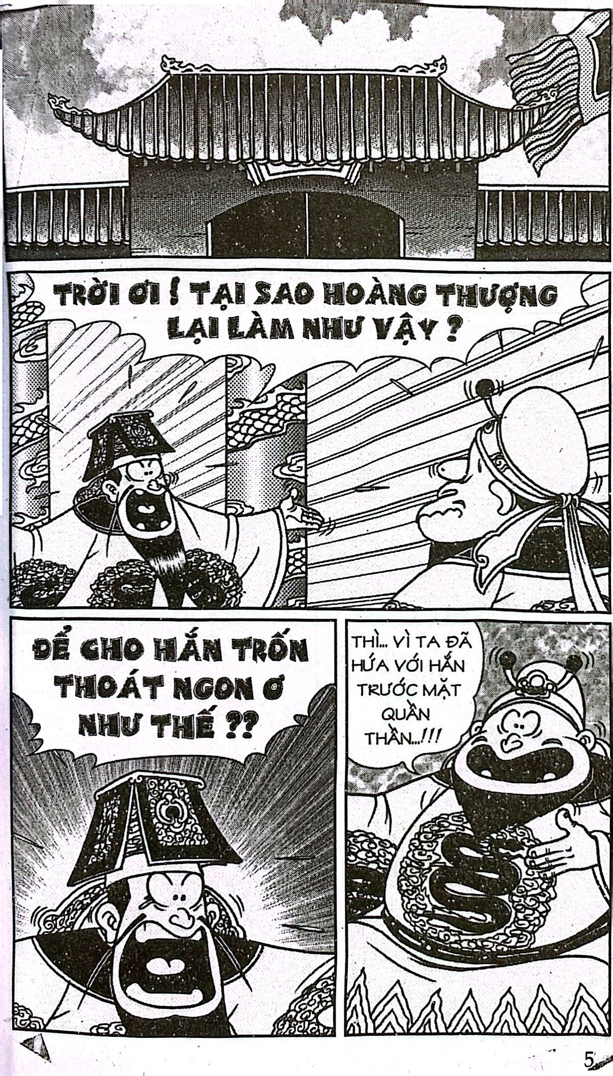 bộ thần đồng đất việt - tập 72 - phò mã tí hon - Ảnh 3