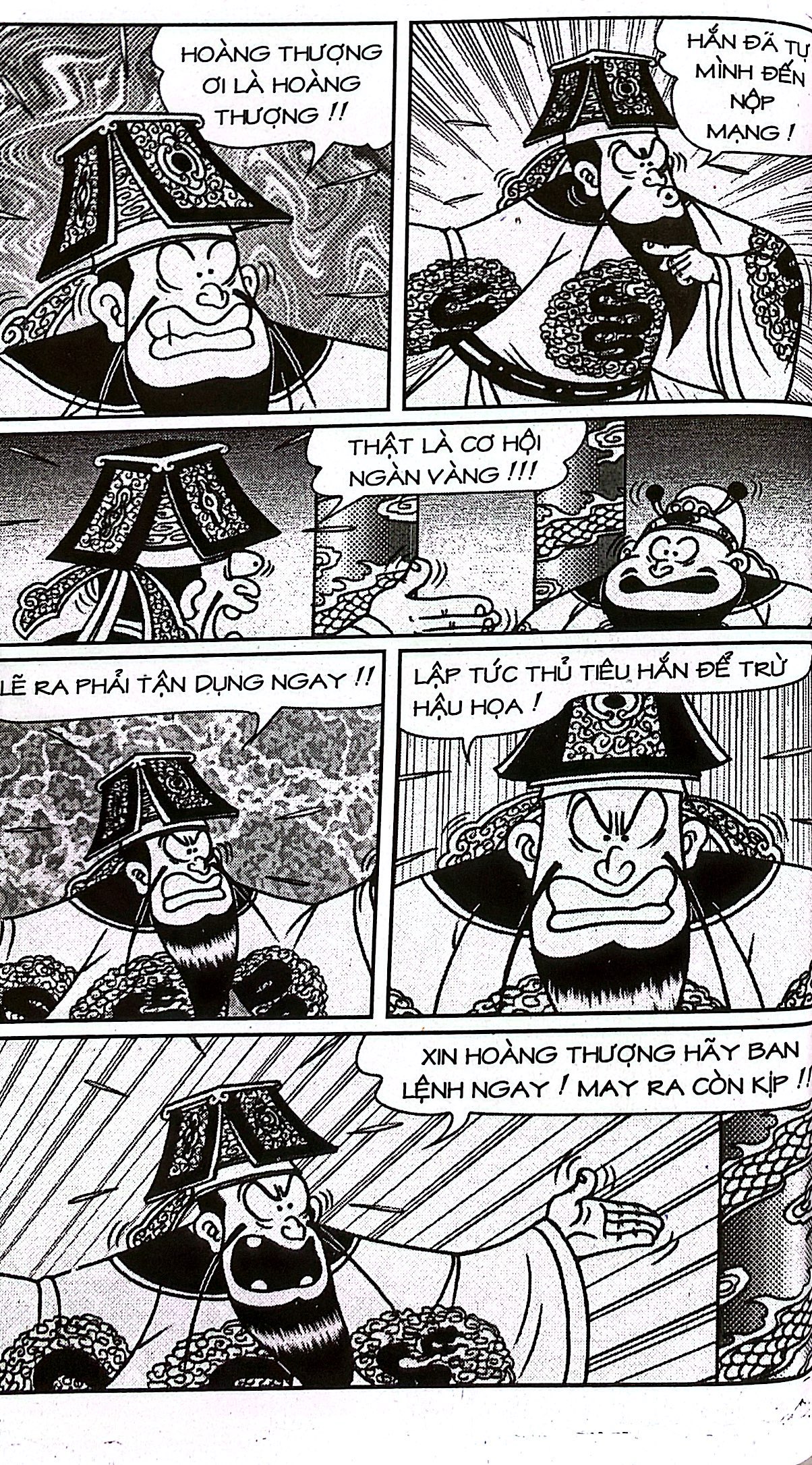 bộ thần đồng đất việt - tập 72 - phò mã tí hon - Ảnh 4