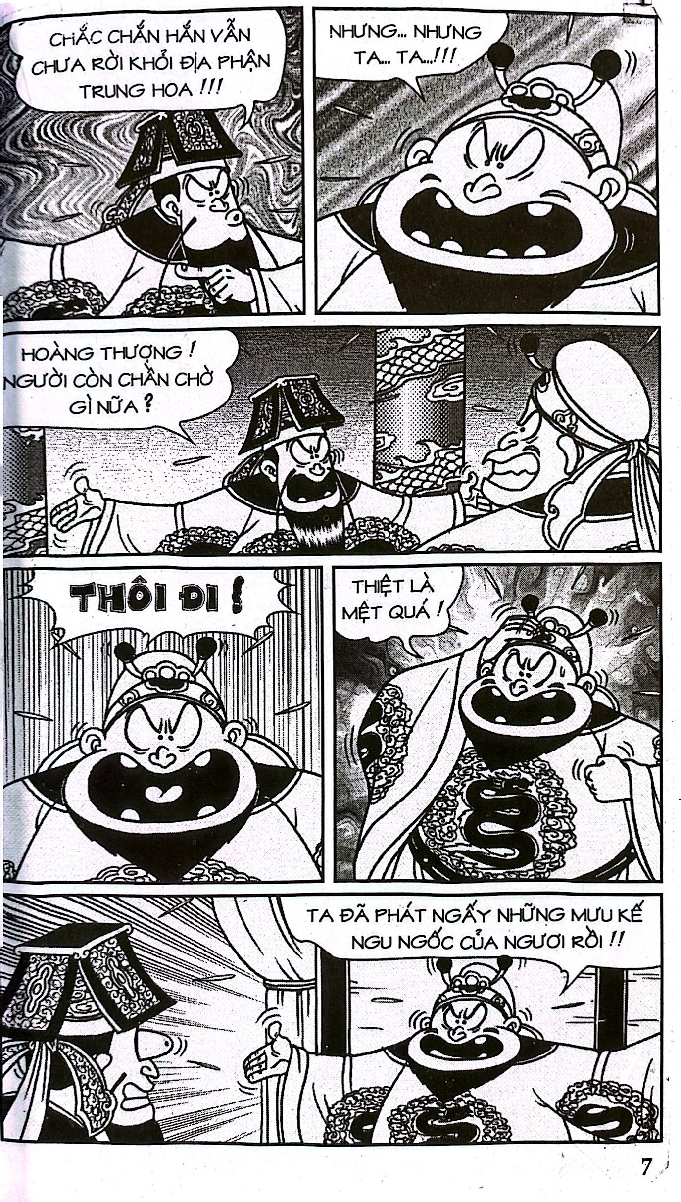 bộ thần đồng đất việt - tập 72 - phò mã tí hon - Ảnh 5