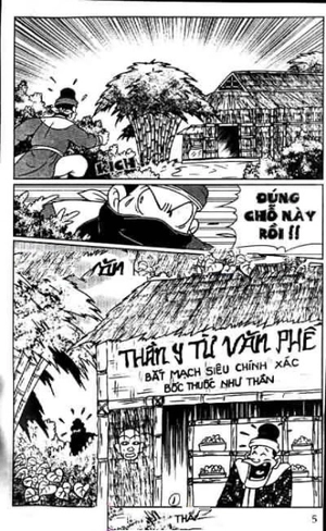 bộ thần đồng đất việt - tập 79 - lục đậu cứu nguy - Ảnh 3