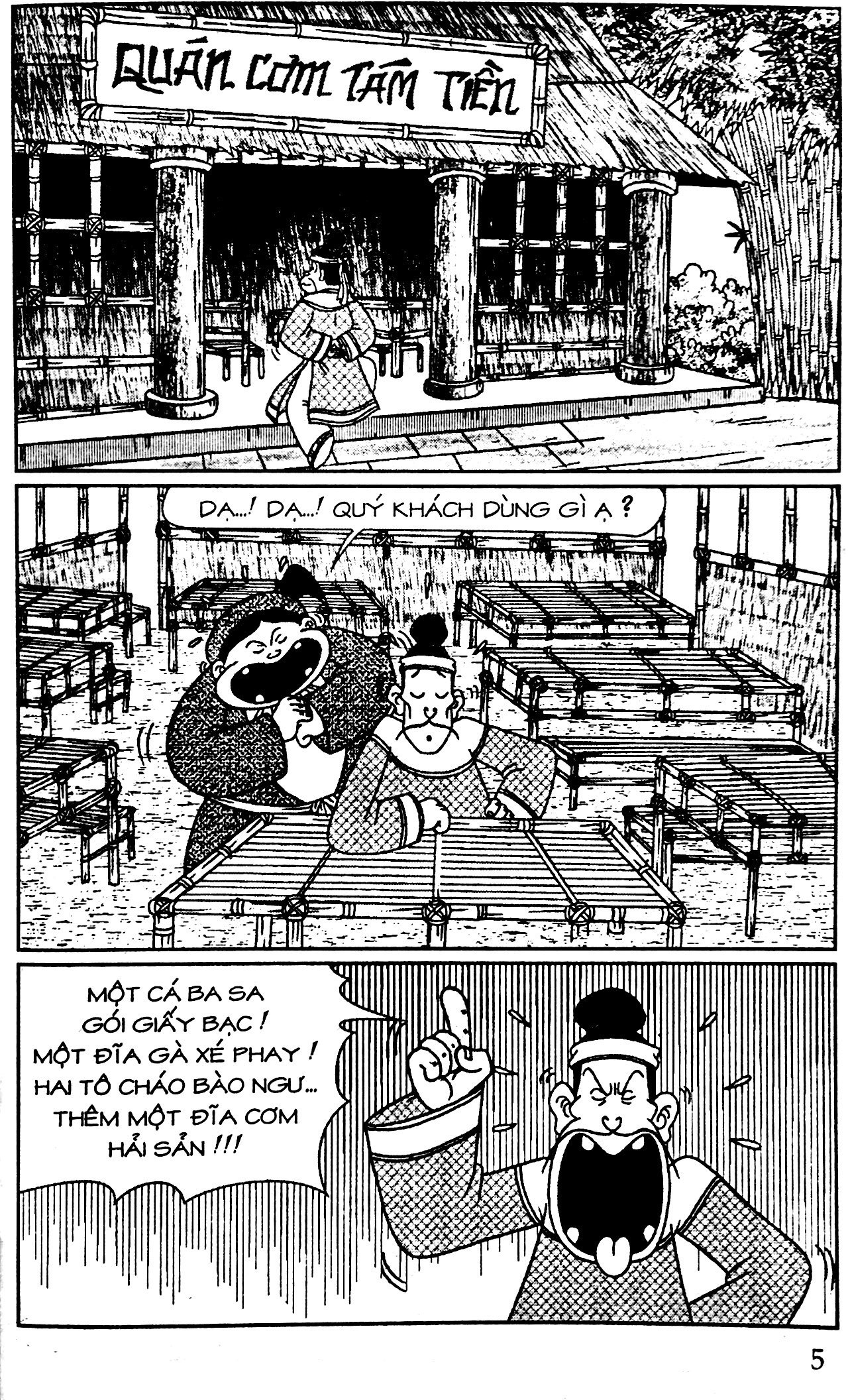 bộ thần đồng đất việt - tập 81 - vạch trần xảo kế - Ảnh 2