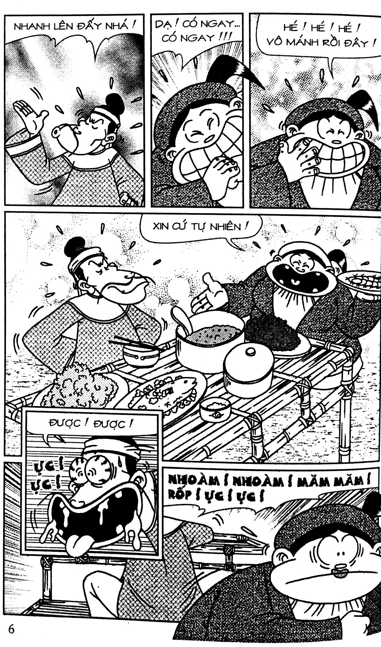 bộ thần đồng đất việt - tập 81 - vạch trần xảo kế - Ảnh 3