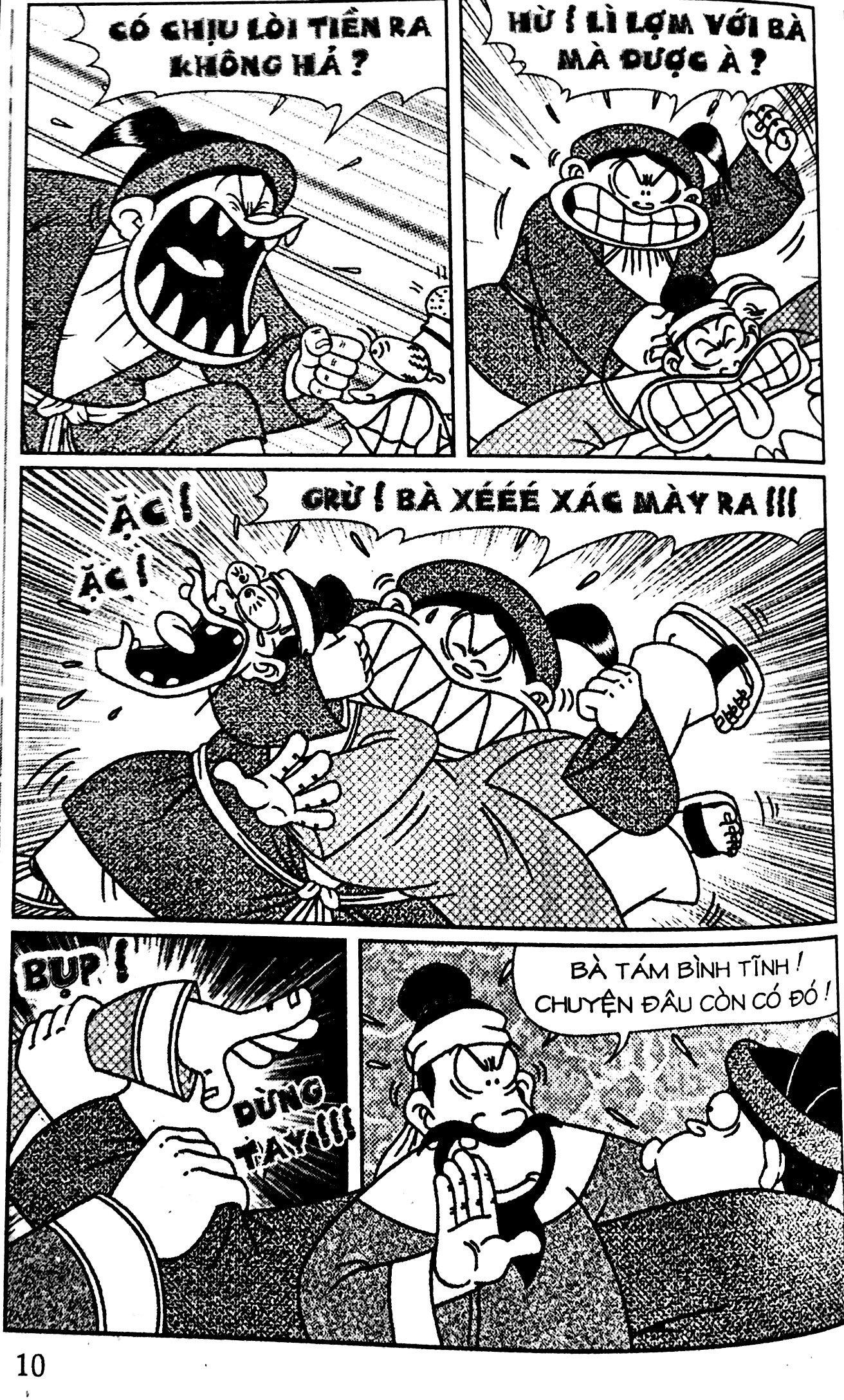 bộ thần đồng đất việt - tập 81 - vạch trần xảo kế - Ảnh 7