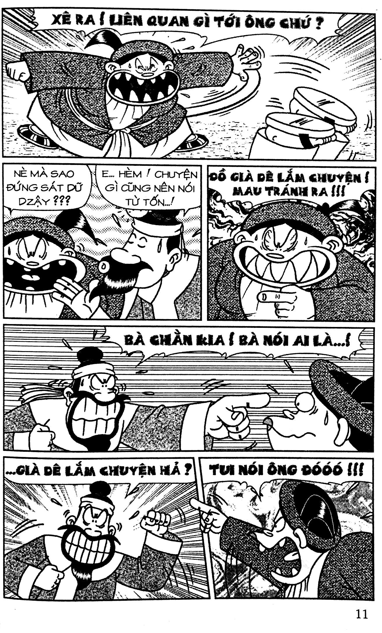 bộ thần đồng đất việt - tập 81 - vạch trần xảo kế - Ảnh 8